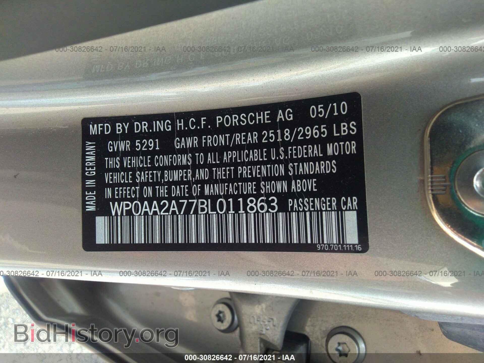 2011 PORSCHE PANAMERA - VIN: WP0AA2A77BL011863 - Фото 9