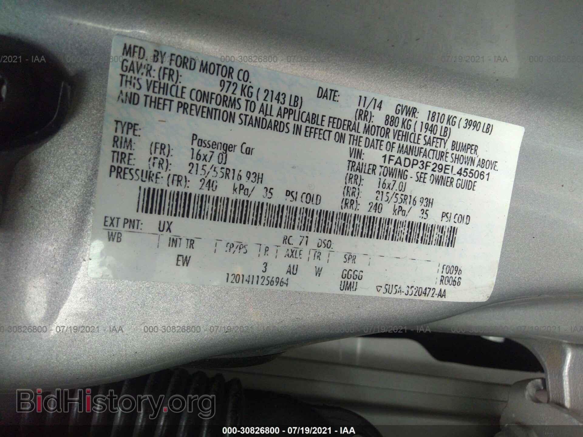 2014 FORD FOCUS - VIN: 1FADP3F29EL455061 - Photo 9