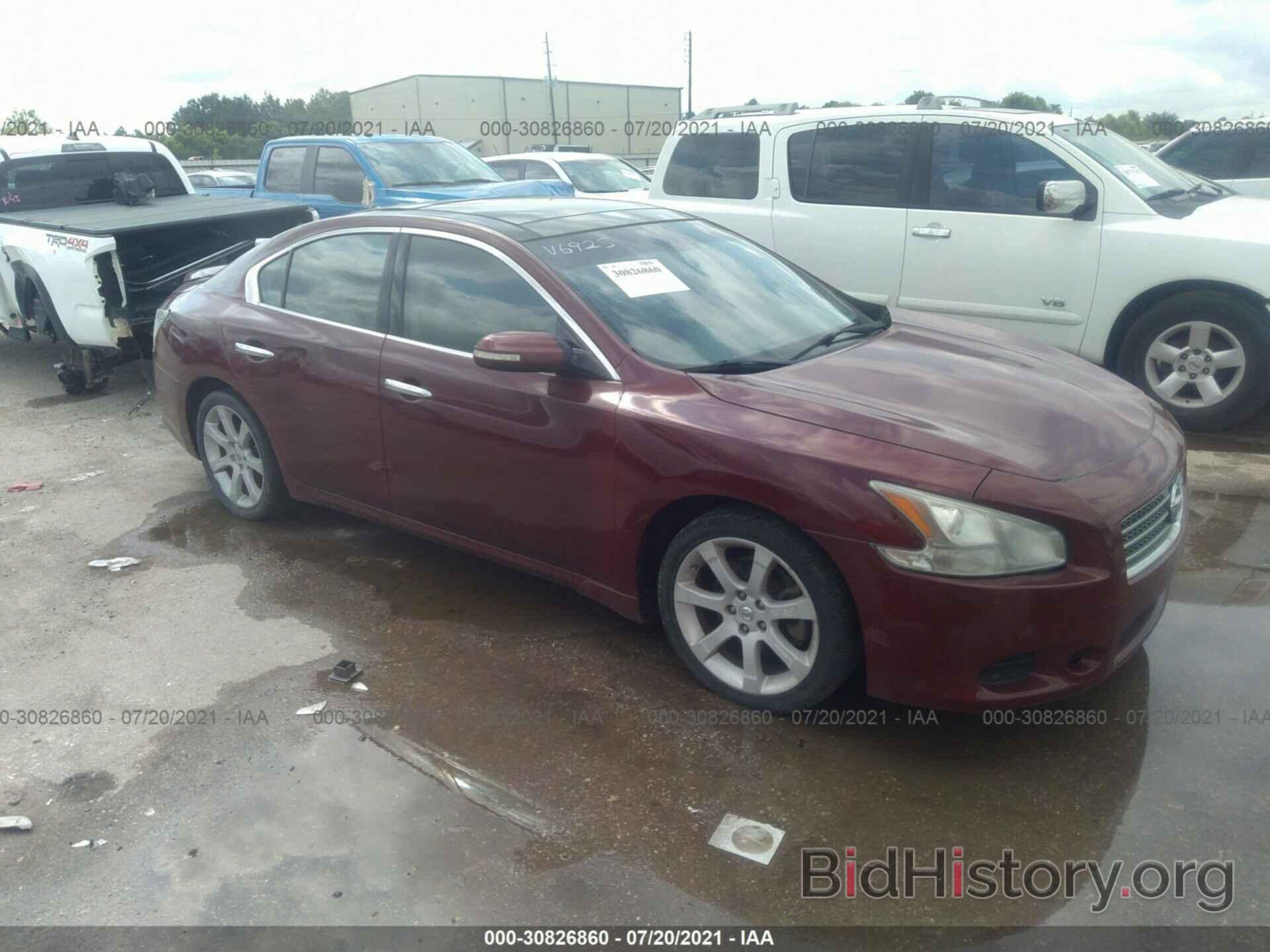 Photo 1N4AA51E89C852848 - NISSAN MAXIMA 2009