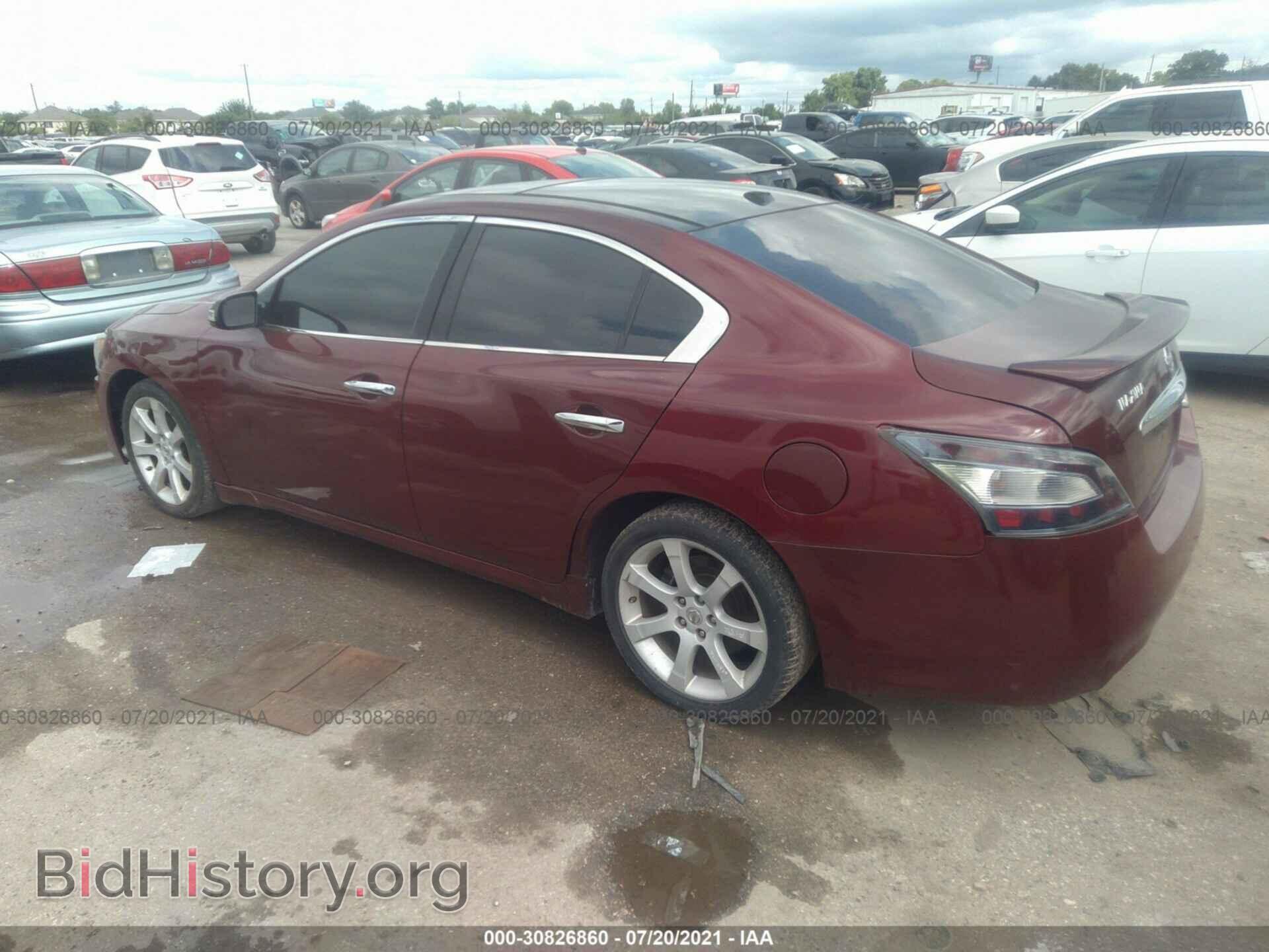 2009 NISSAN MAXIMA - VIN: 1N4AA51E89C852848 - Фото 3