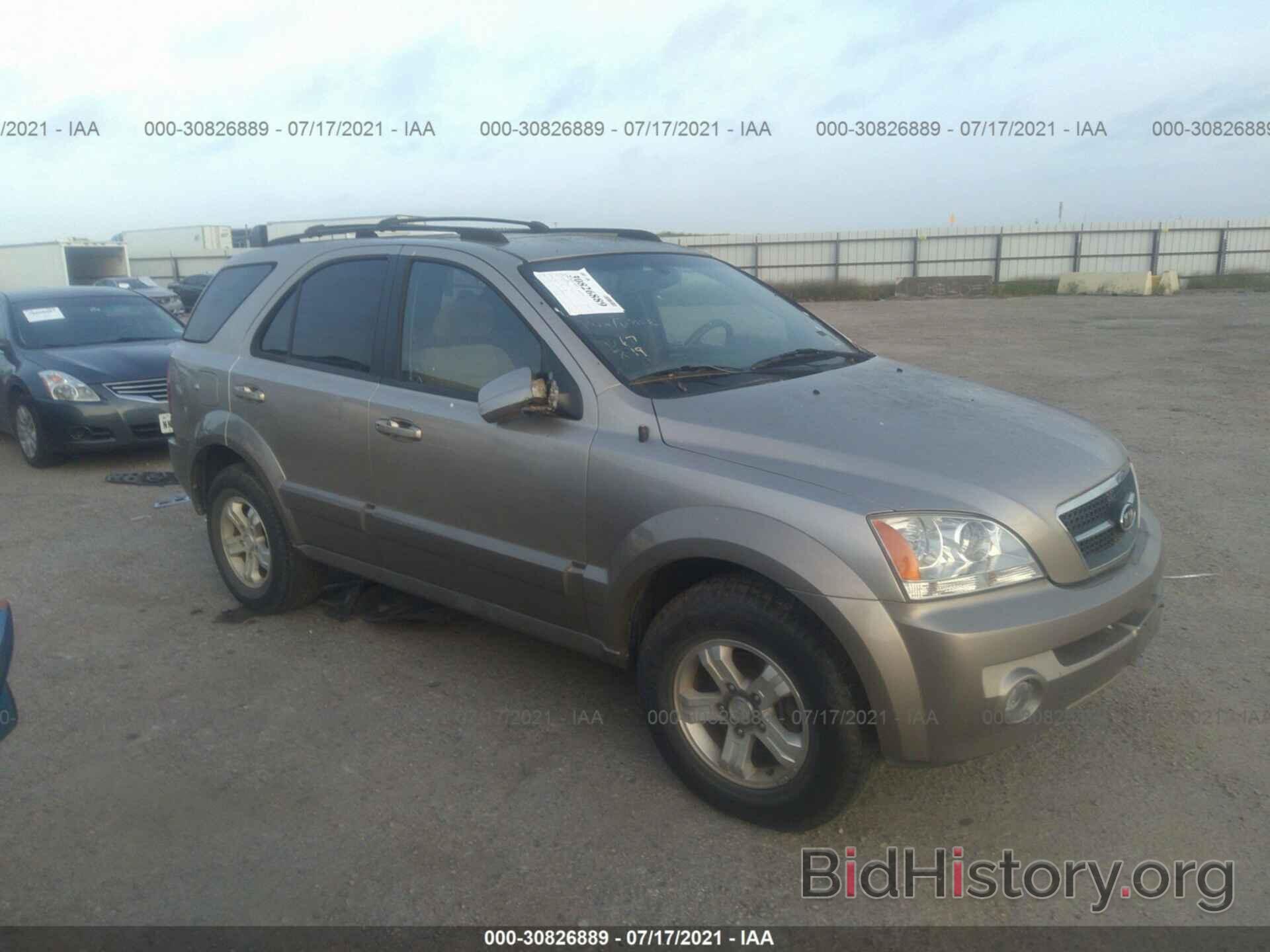 Фотография KNDJD733265570889 - KIA SORENTO 2006