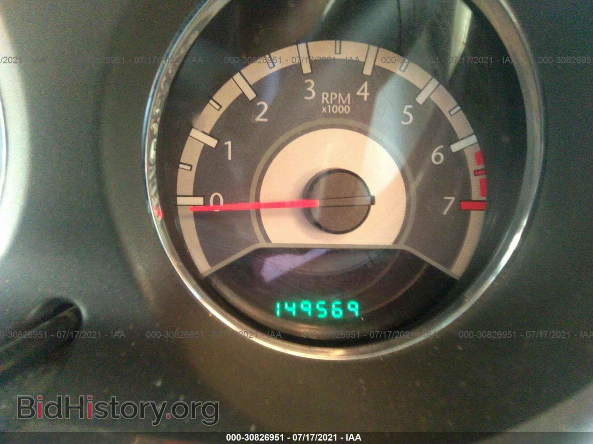 2012 CHRYSLER 200 - VIN: 1C3CCBBB2CN195500 - Фото 7