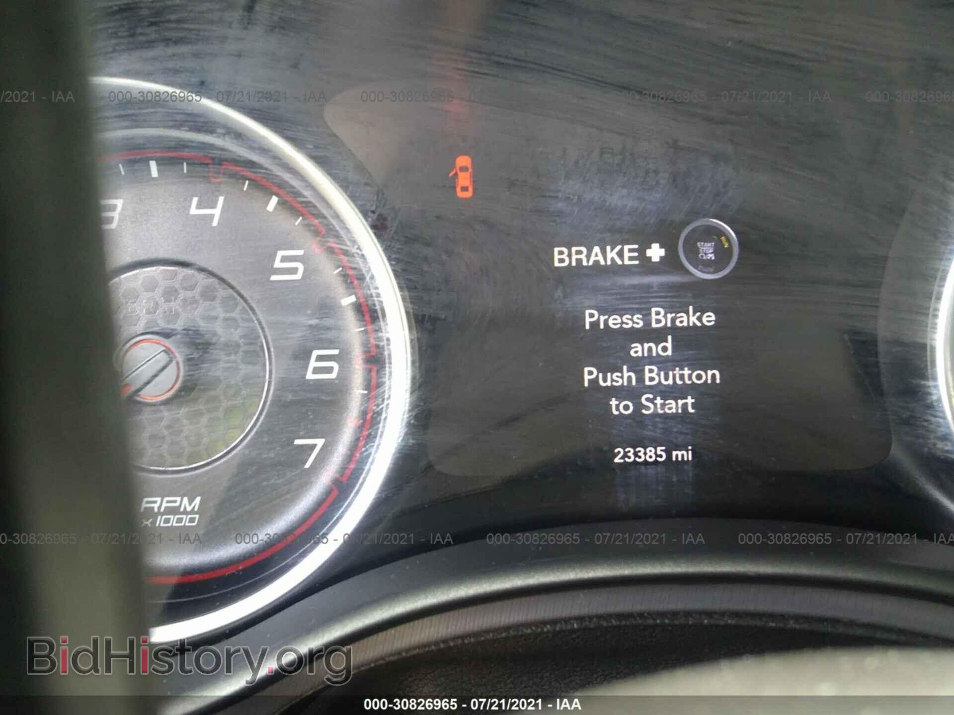 2019 DODGE CHARGER - VIN: 2C3CDXBG3KH736616 - Фото 7