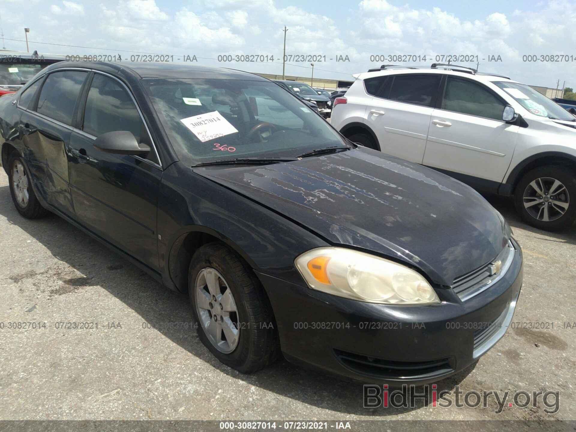 Photo 2G1WT58K579155446 - CHEVROLET IMPALA 2007