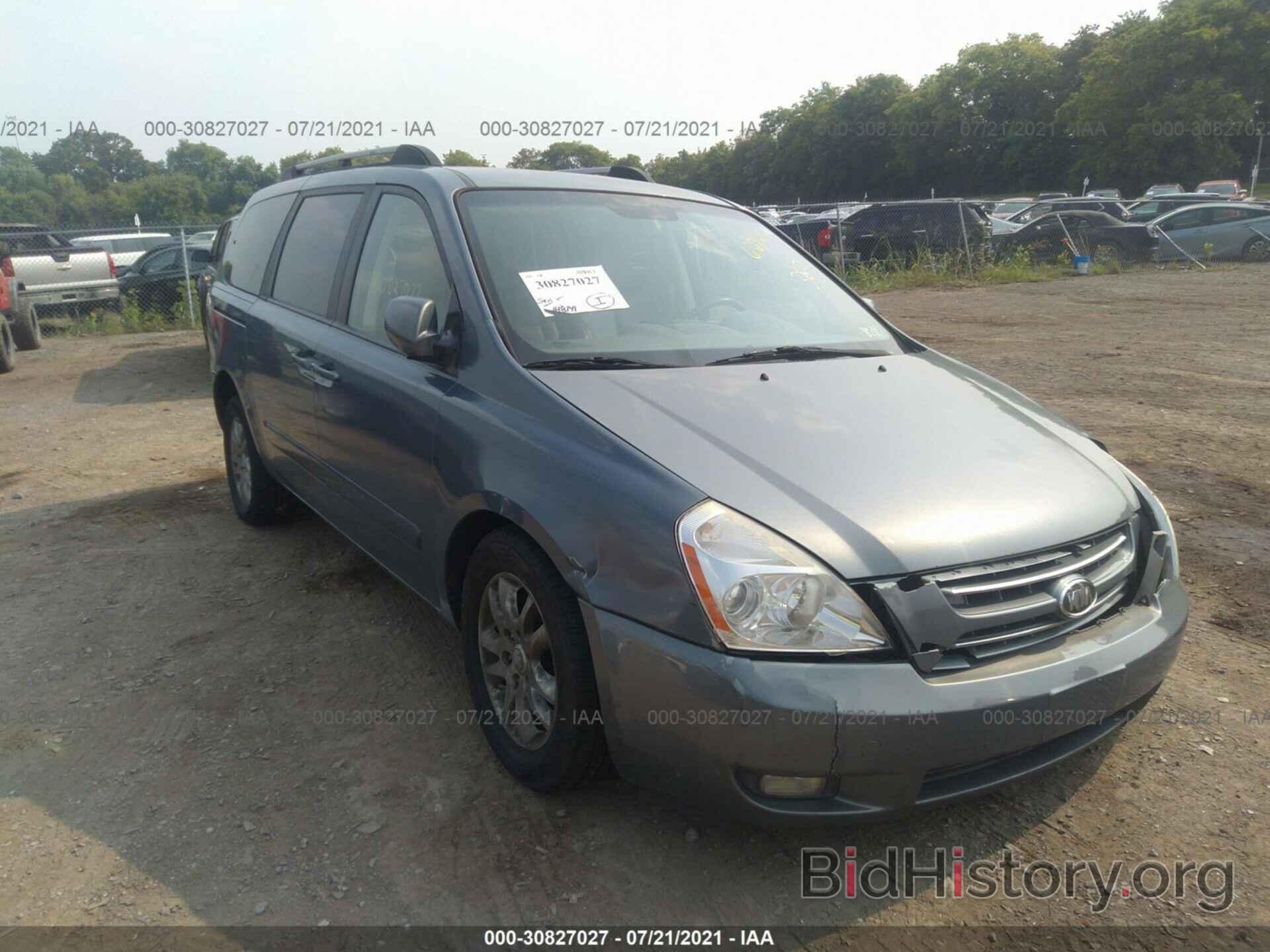 Photo KNDMB233586204055 - KIA SEDONA 2008