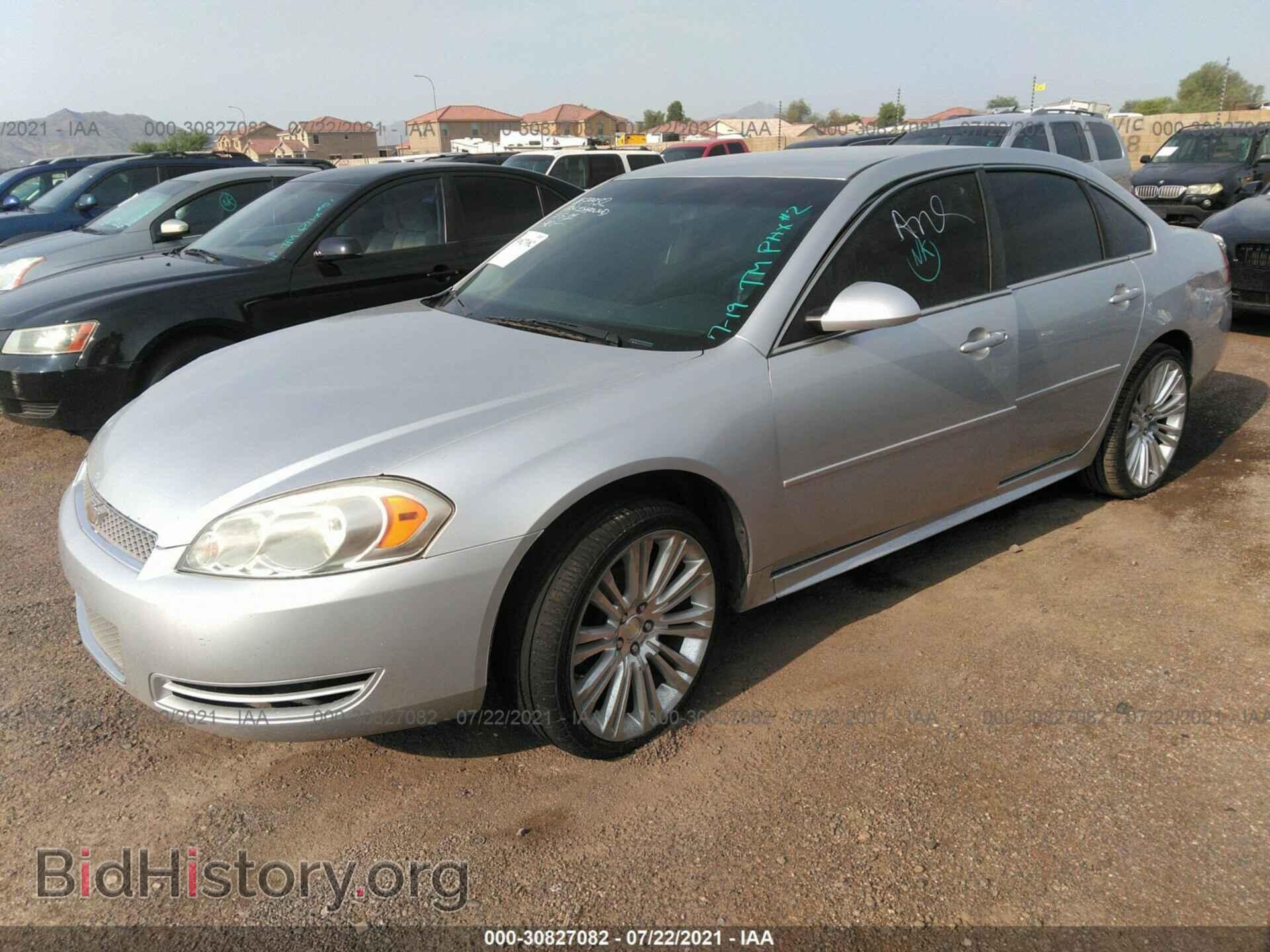 2013 CHEVROLET IMPALA - VIN: 2G1WG5E31D1218974 - Фото 2
