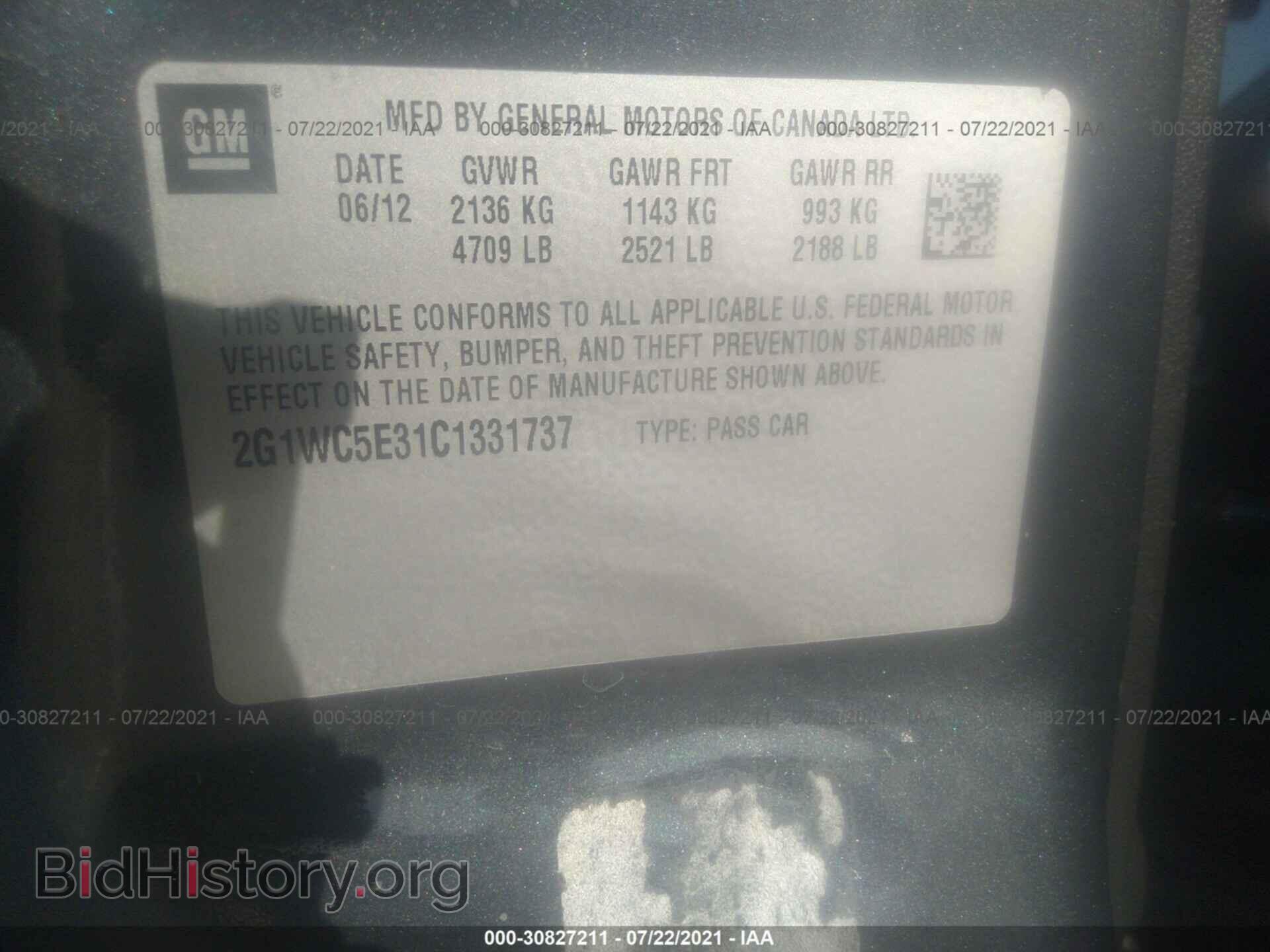 2012 CHEVROLET IMPALA - VIN: 2G1WC5E31C1331737 - Фото 9