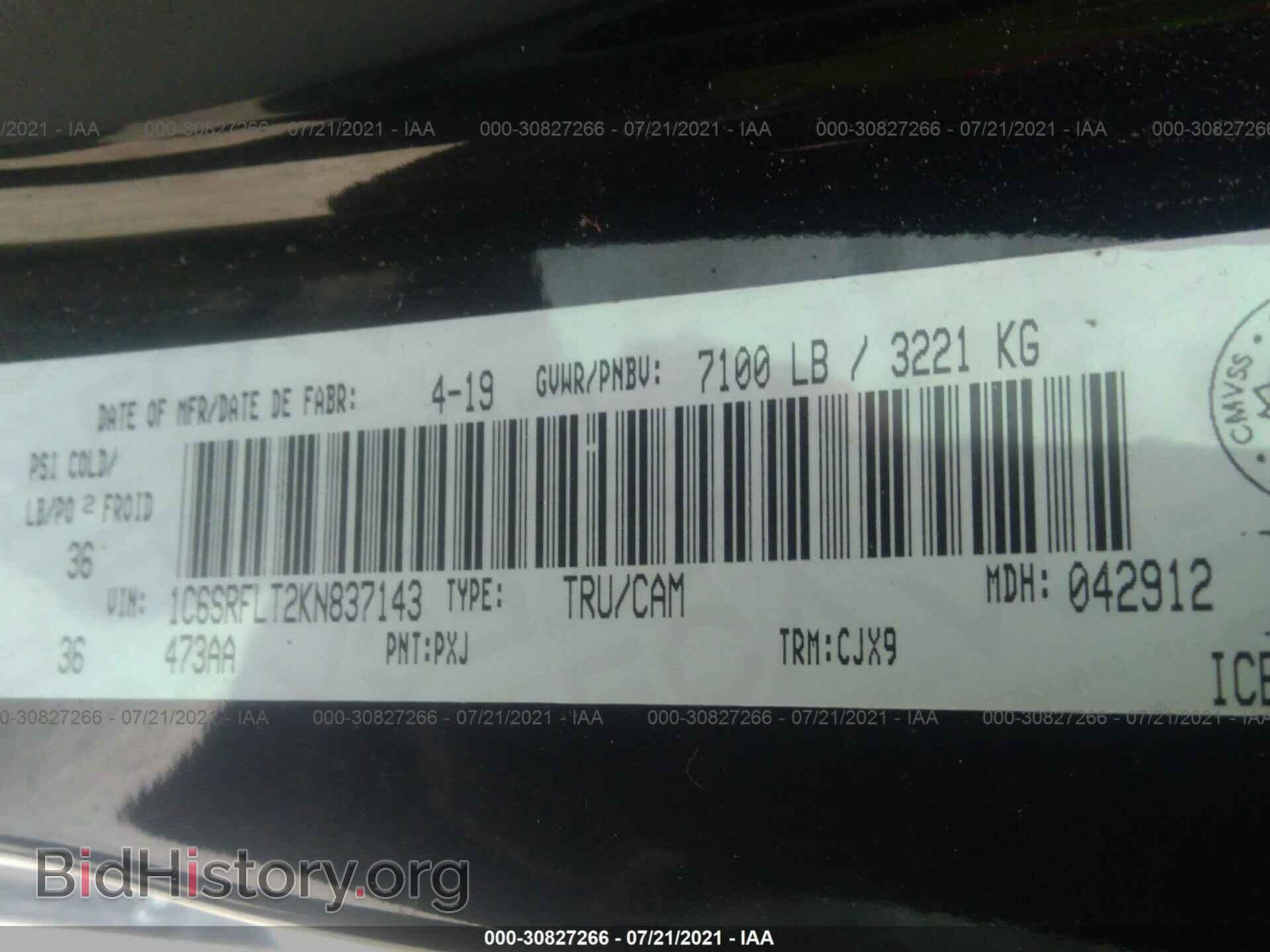 2019 RAM 1500 - VIN: 1C6SRFLT2KN837143 - Фото 9