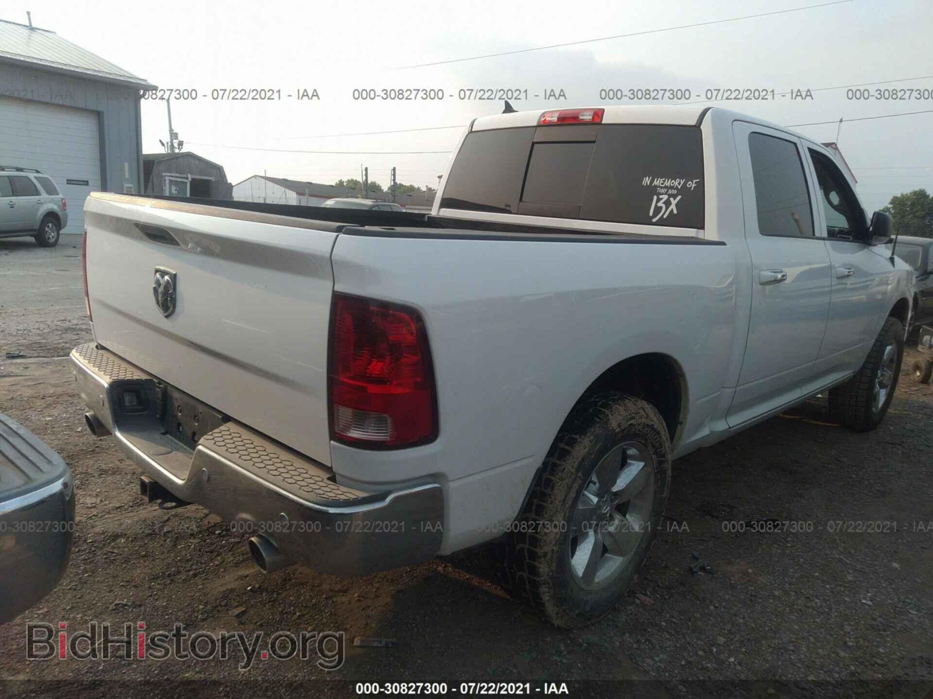 2015 RAM 1500 - VIN: 1C6RR7LT4FS753059 - Фото 4