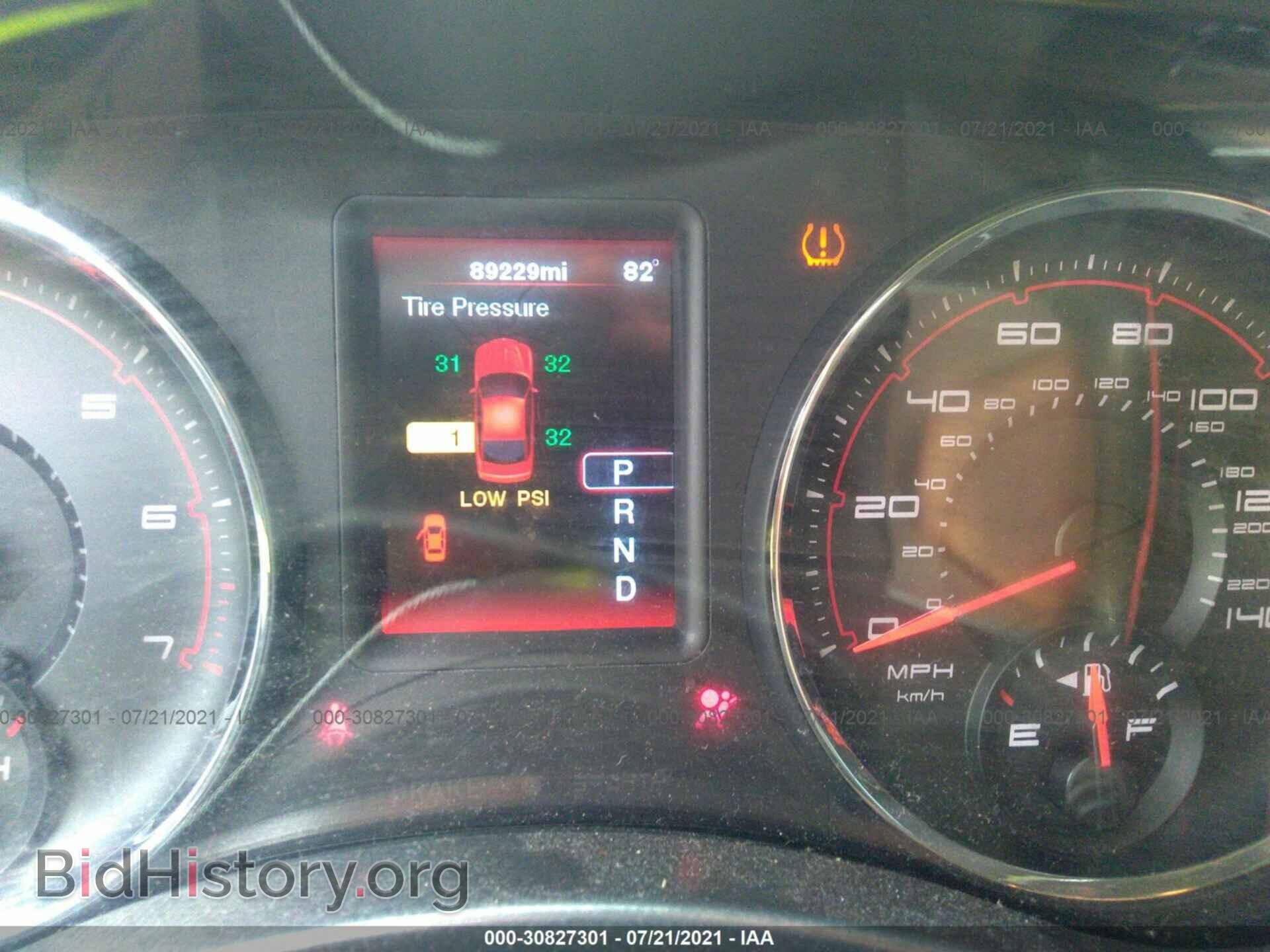 2012 DODGE CHARGER - VIN: 2C3CDXBG7CH115025 - Фото 7