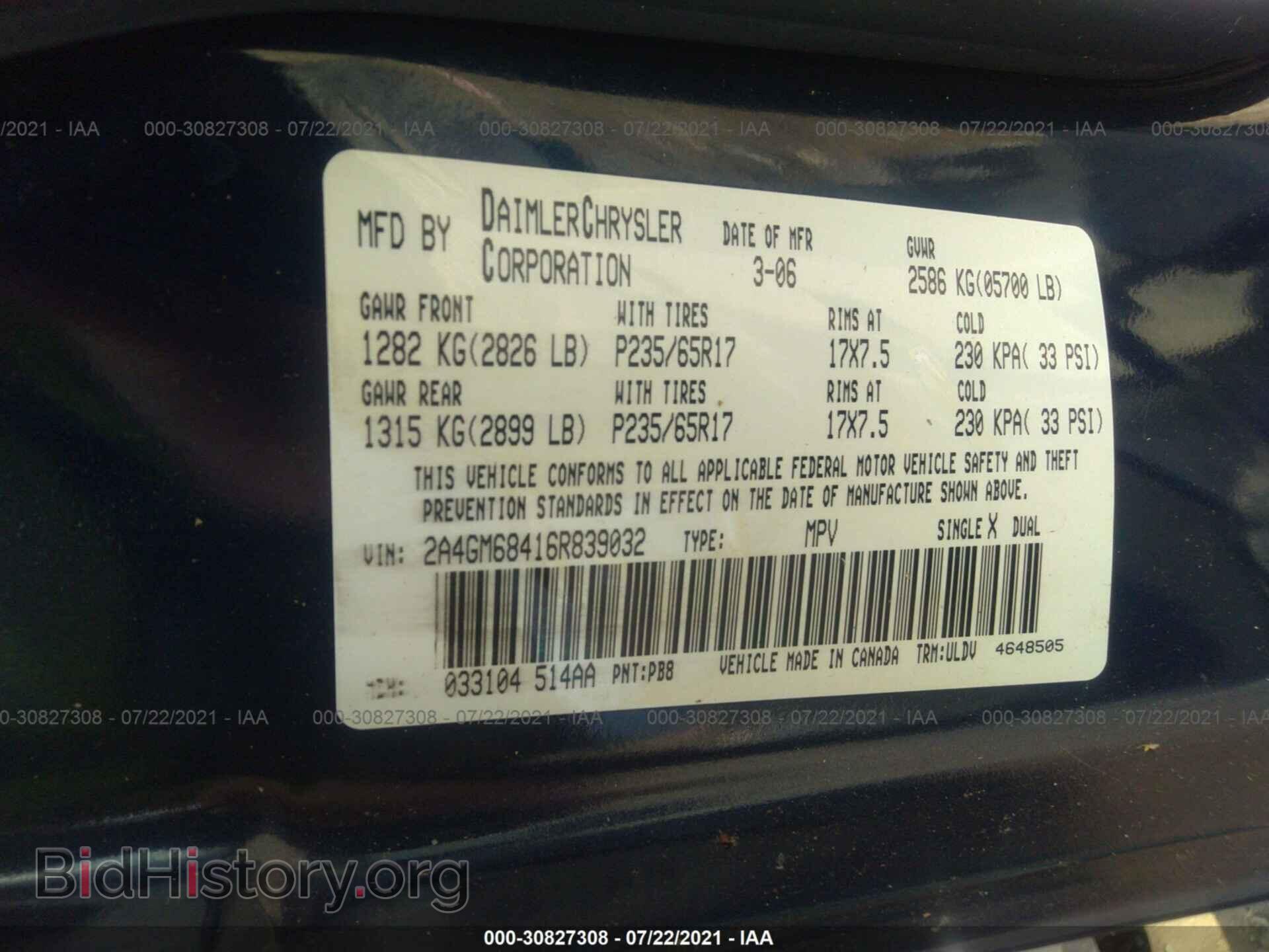 2006 CHRYSLER PACIFICA - VIN: 2A4GM68416R839032 - Фото 9