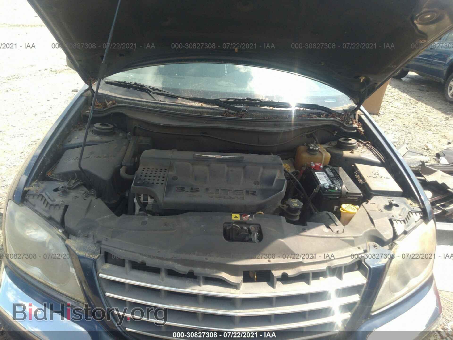 2006 CHRYSLER PACIFICA - VIN: 2A4GM68416R839032 - Фото 10