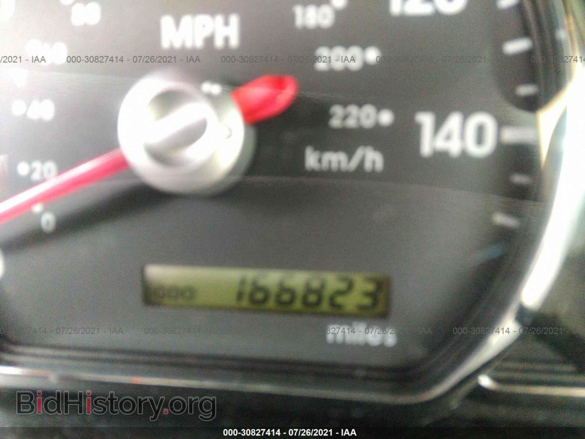 2007 MITSUBISHI GALANT - VIN: 4A3AB36F87E035570 - Фото 7