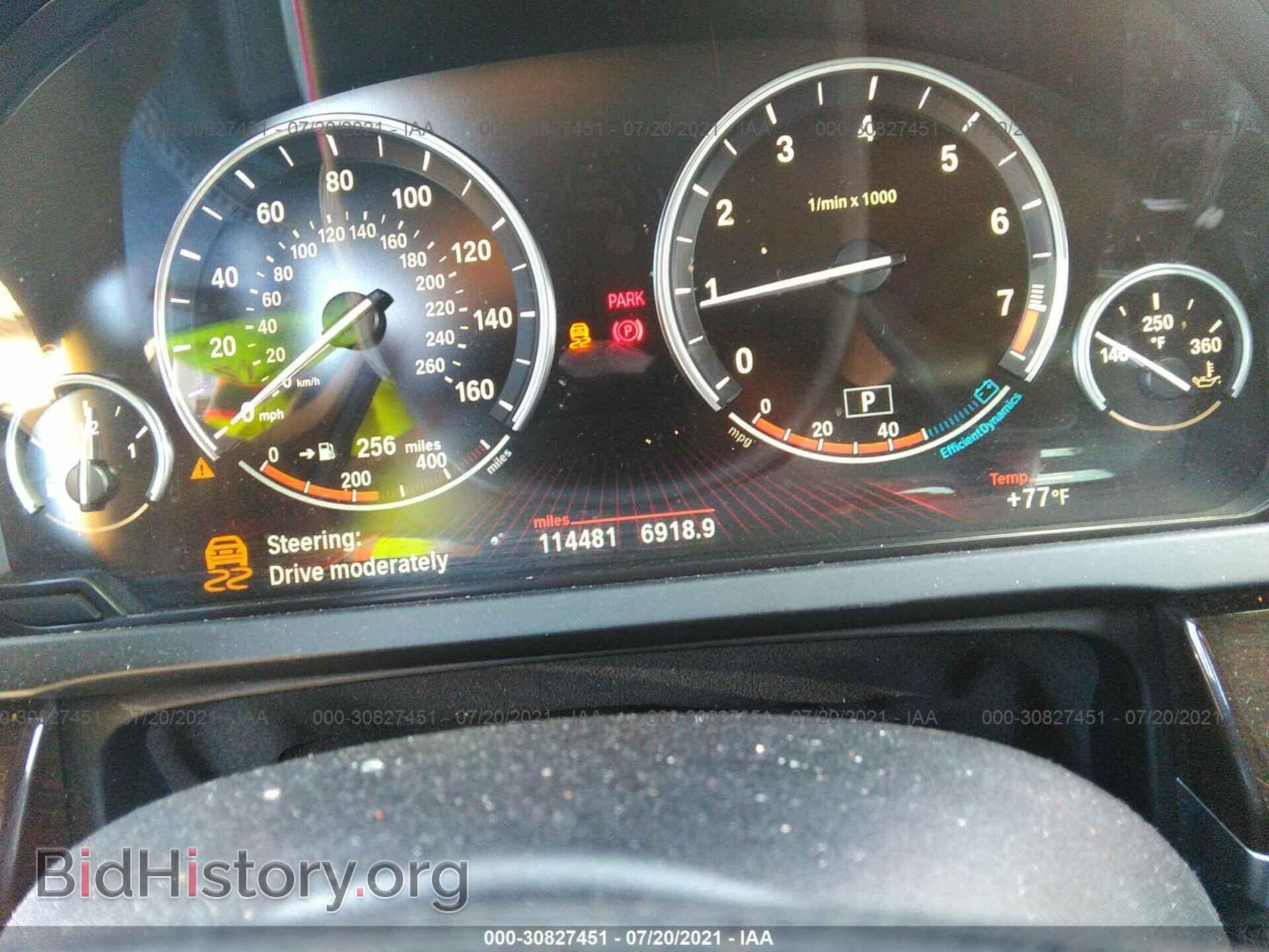 2011 BMW 7 SERIES - VIN: WBAKB4C52BC574342 - Фото 7