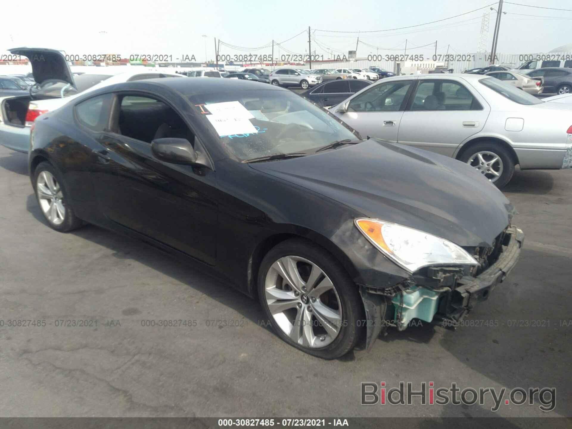 Photo KMHHT6KD7CU065725 - HYUNDAI GENESIS COUPE 2012