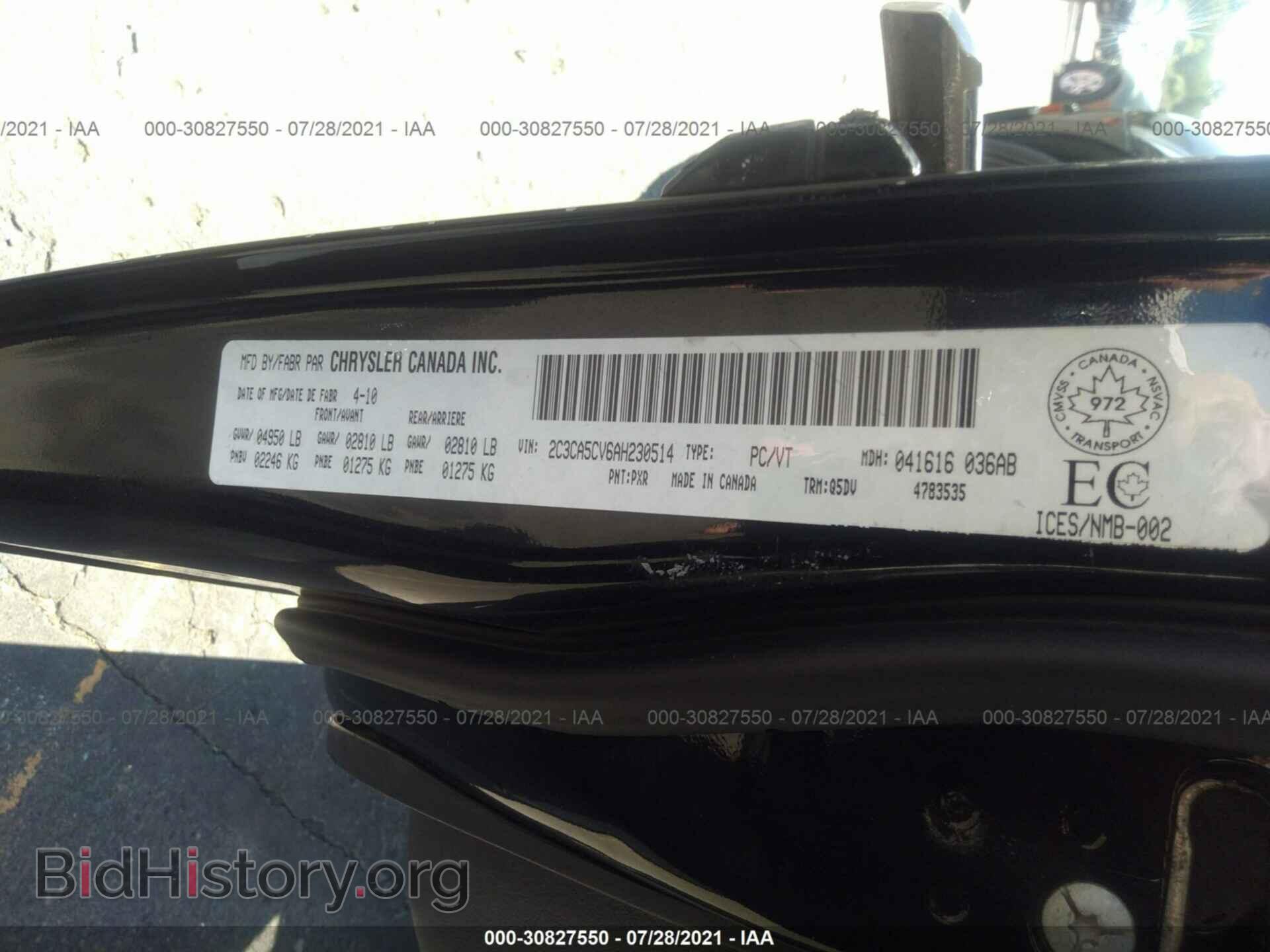 2010 CHRYSLER 300 - VIN: 2C3CA5CV6AH230514 - Фото 9