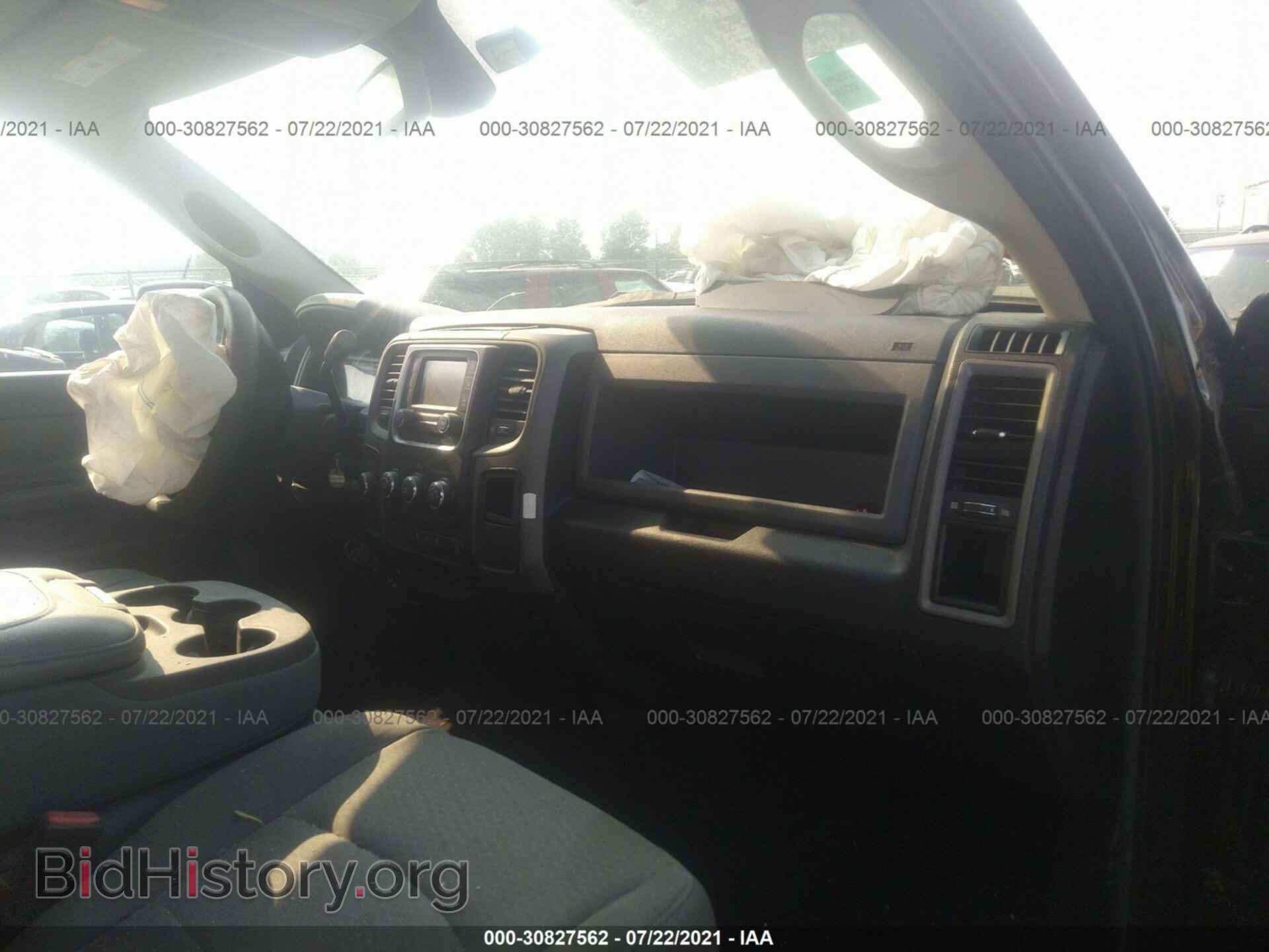 2013 RAM 2500 - VIN: 3C6UR5CL0DG603730 - Фото 5