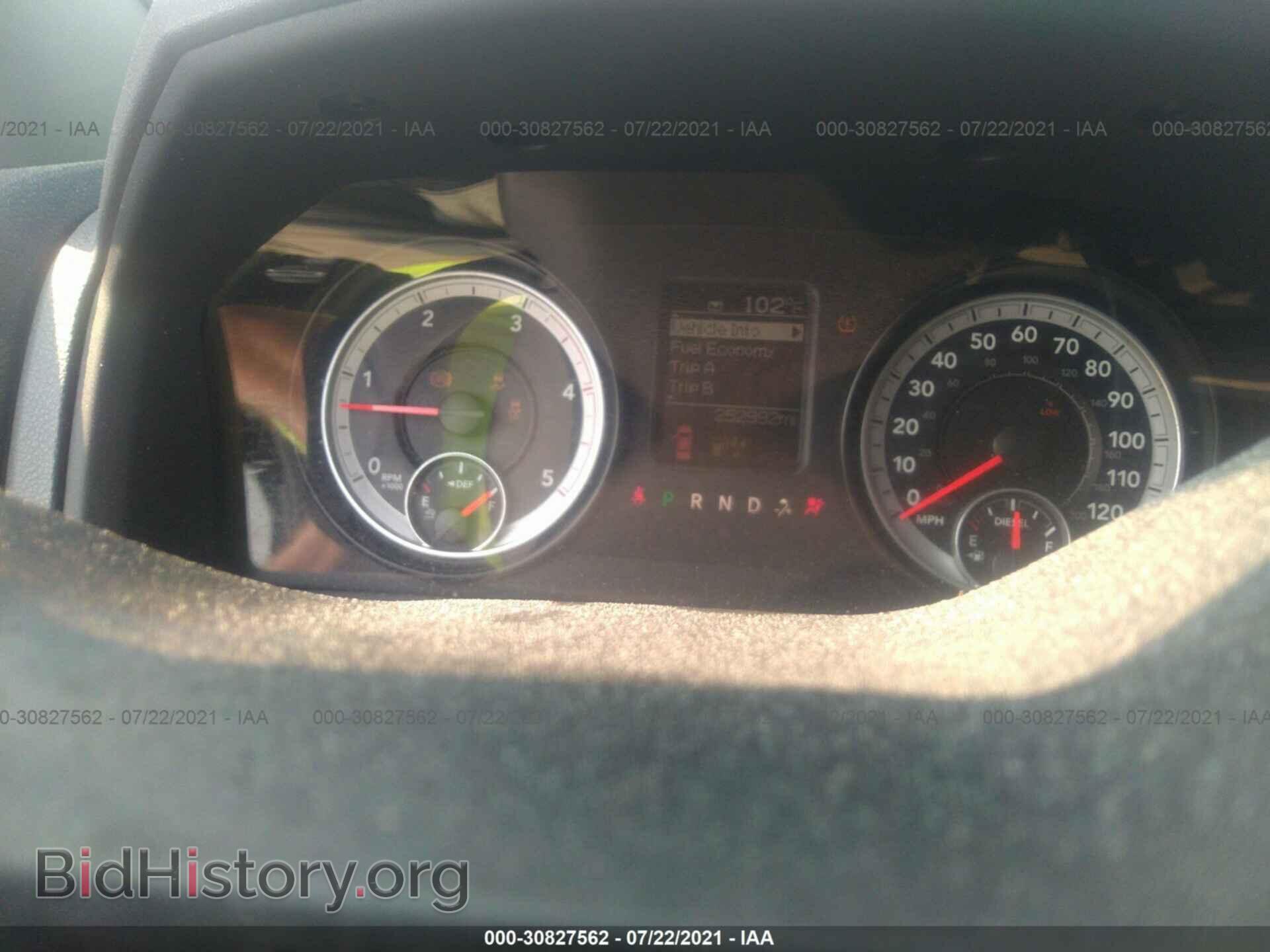 2013 RAM 2500 - VIN: 3C6UR5CL0DG603730 - Фото 7