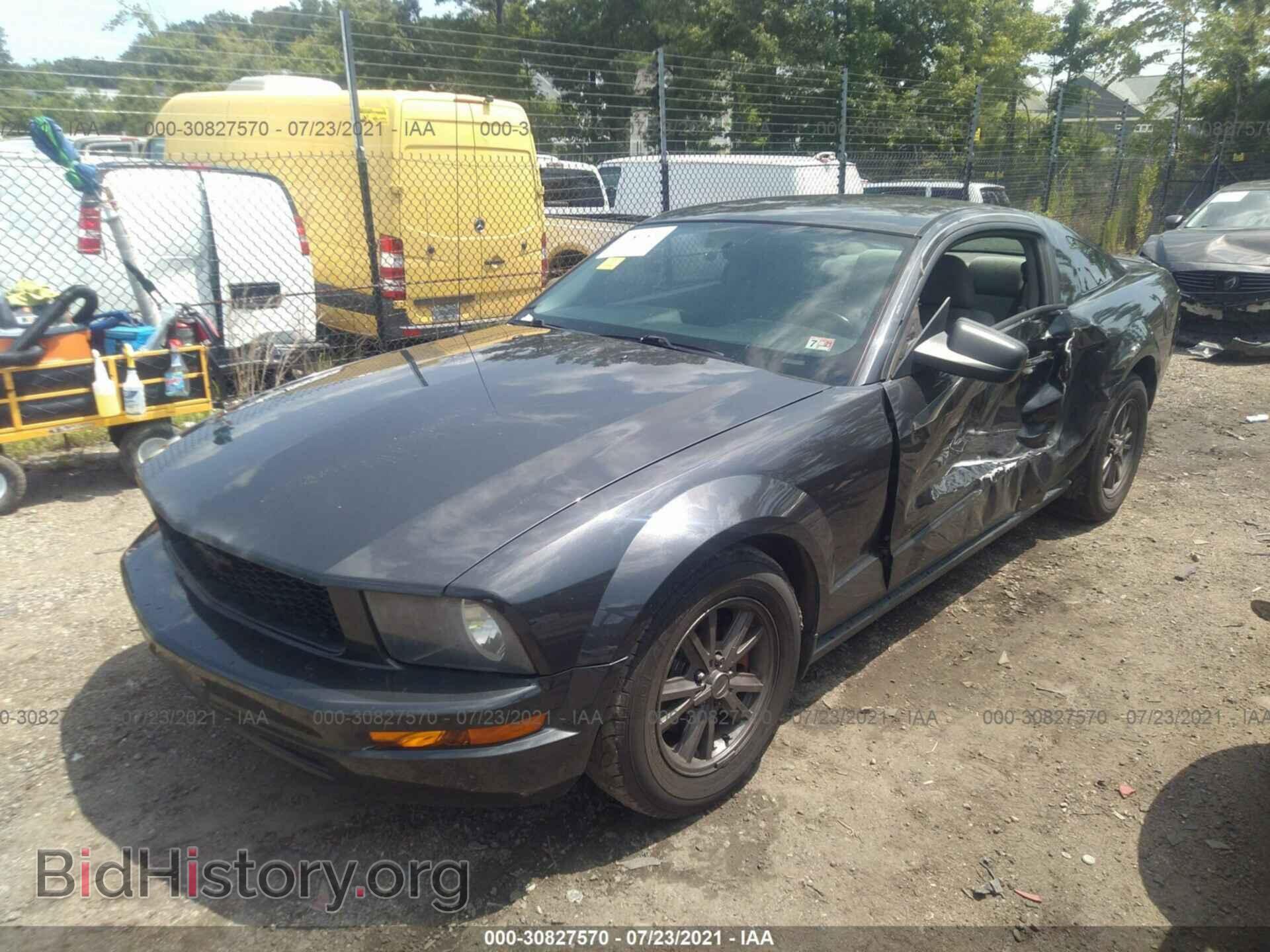2007 FORD MUSTANG - VIN: 1ZVFT80N775206759 - Фото 2