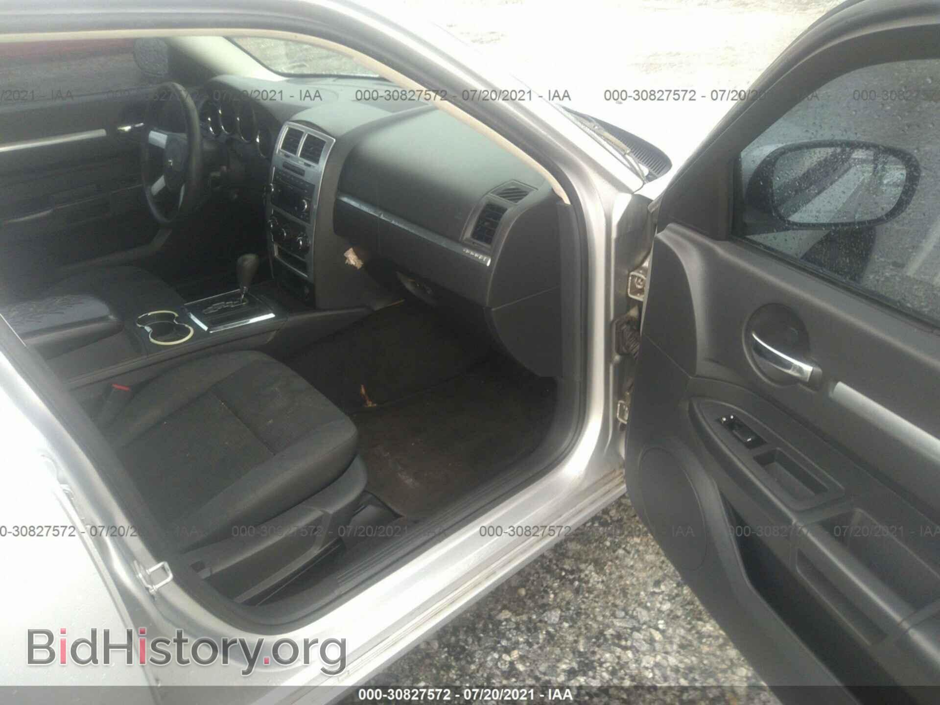 2010 DODGE CHARGER - VIN: 2B3CA4CD7AH181712 - Photo 5