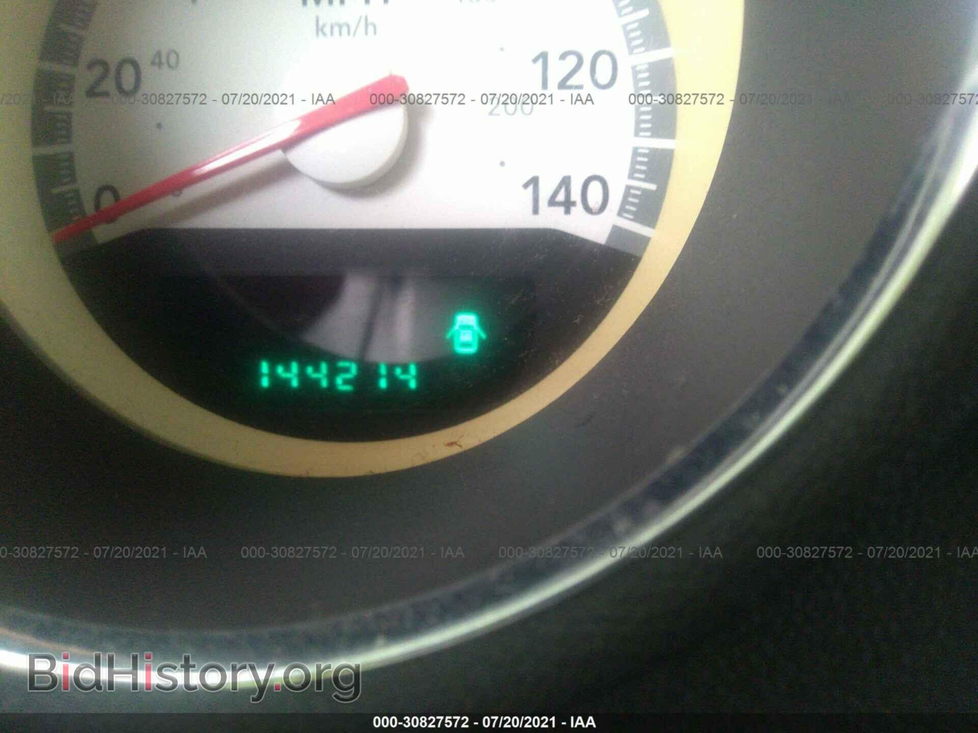 2010 DODGE CHARGER - VIN: 2B3CA4CD7AH181712 - Photo 7