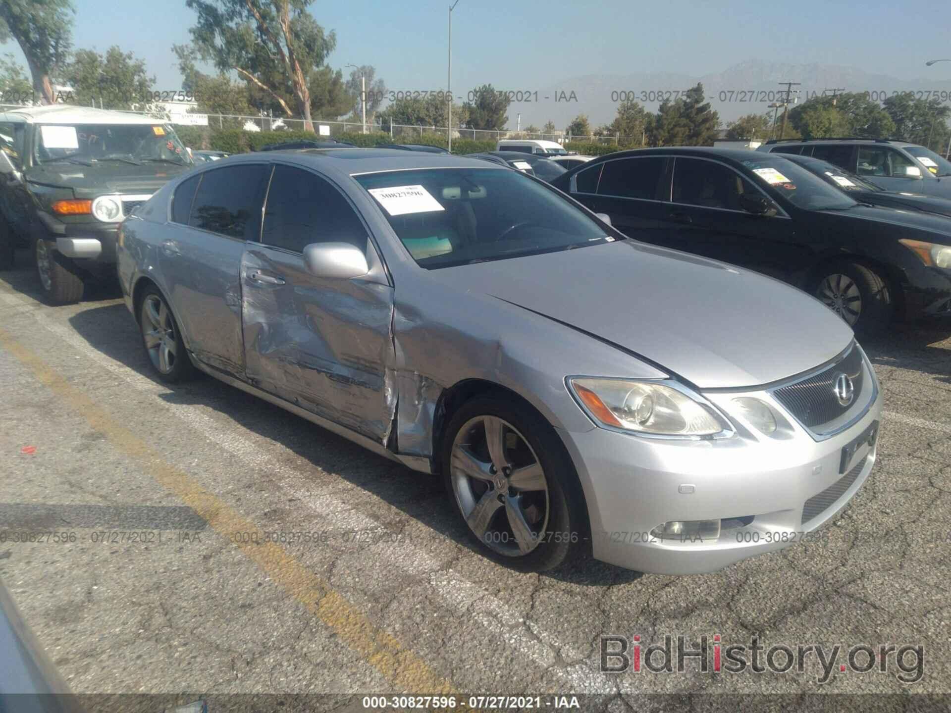 Photo JTHBN96S865005545 - LEXUS GS 430 2006