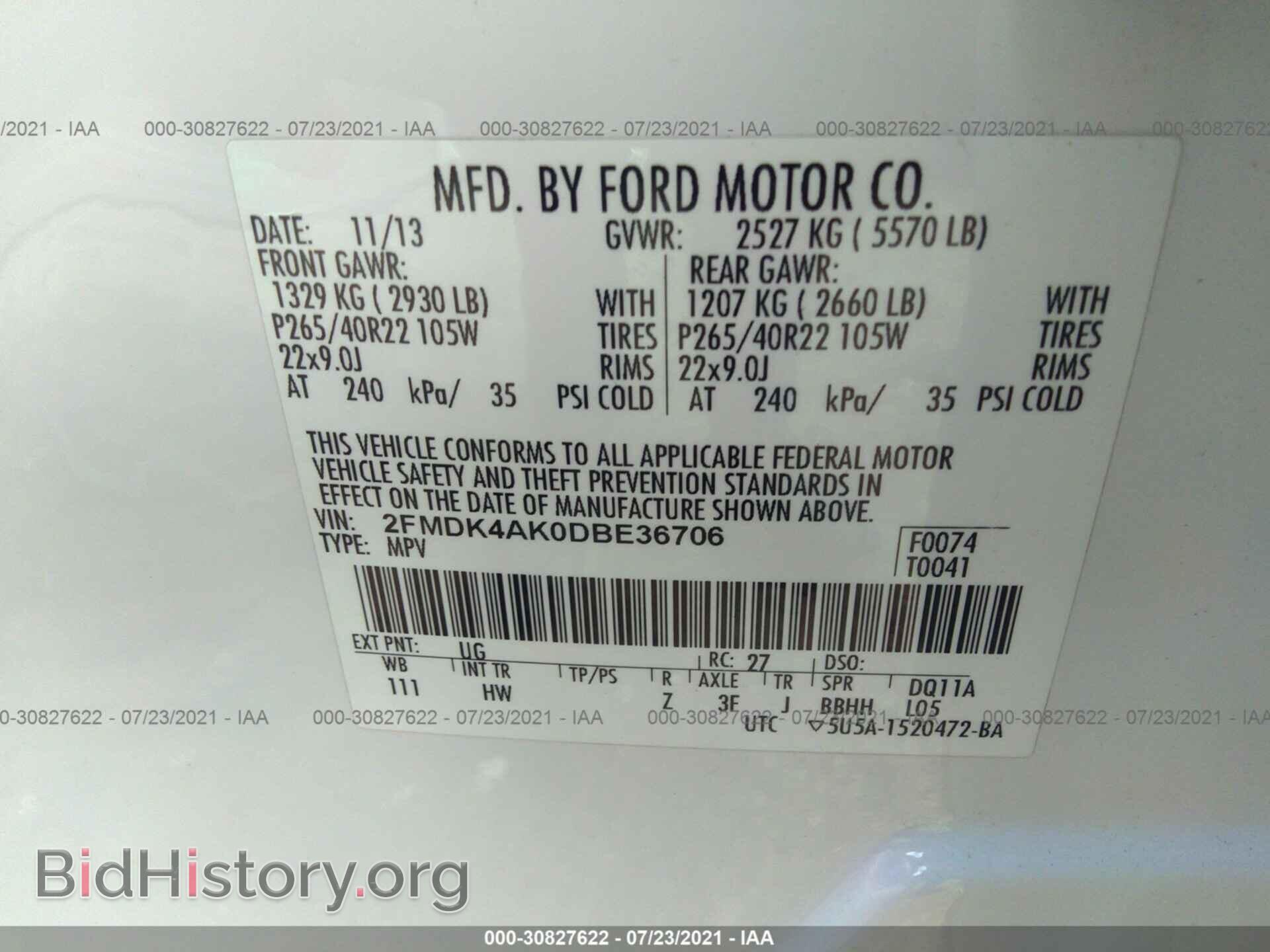 2013 FORD EDGE - VIN: 2FMDK4AK0DBE36706 - Фото 9
