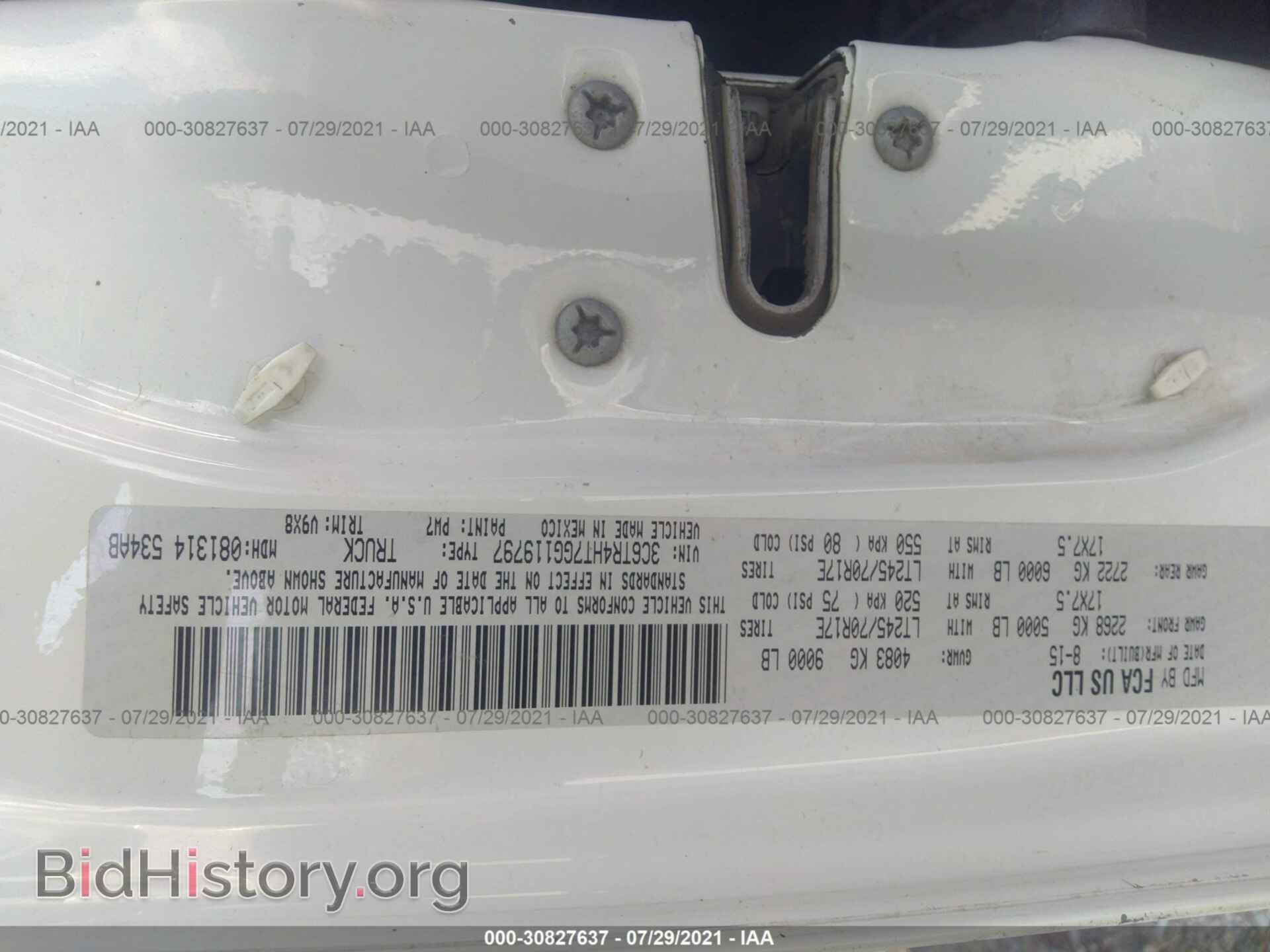2016 RAM 2500 - VIN: 3C6TR4HT7GG119797 - Фото 9
