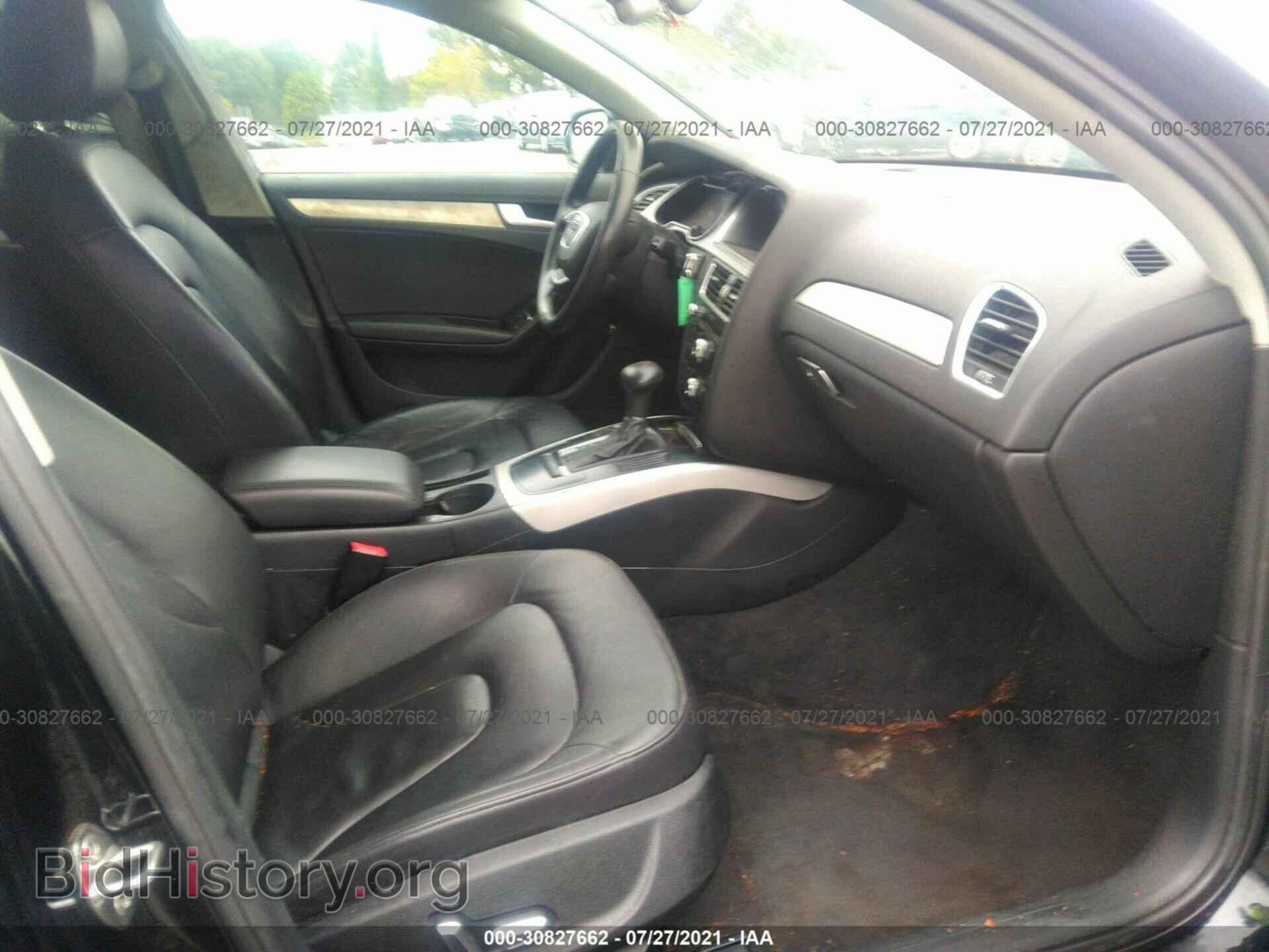 2014 AUDI A4 - VIN: WAUAFAFL2EN032045 - Фото 5