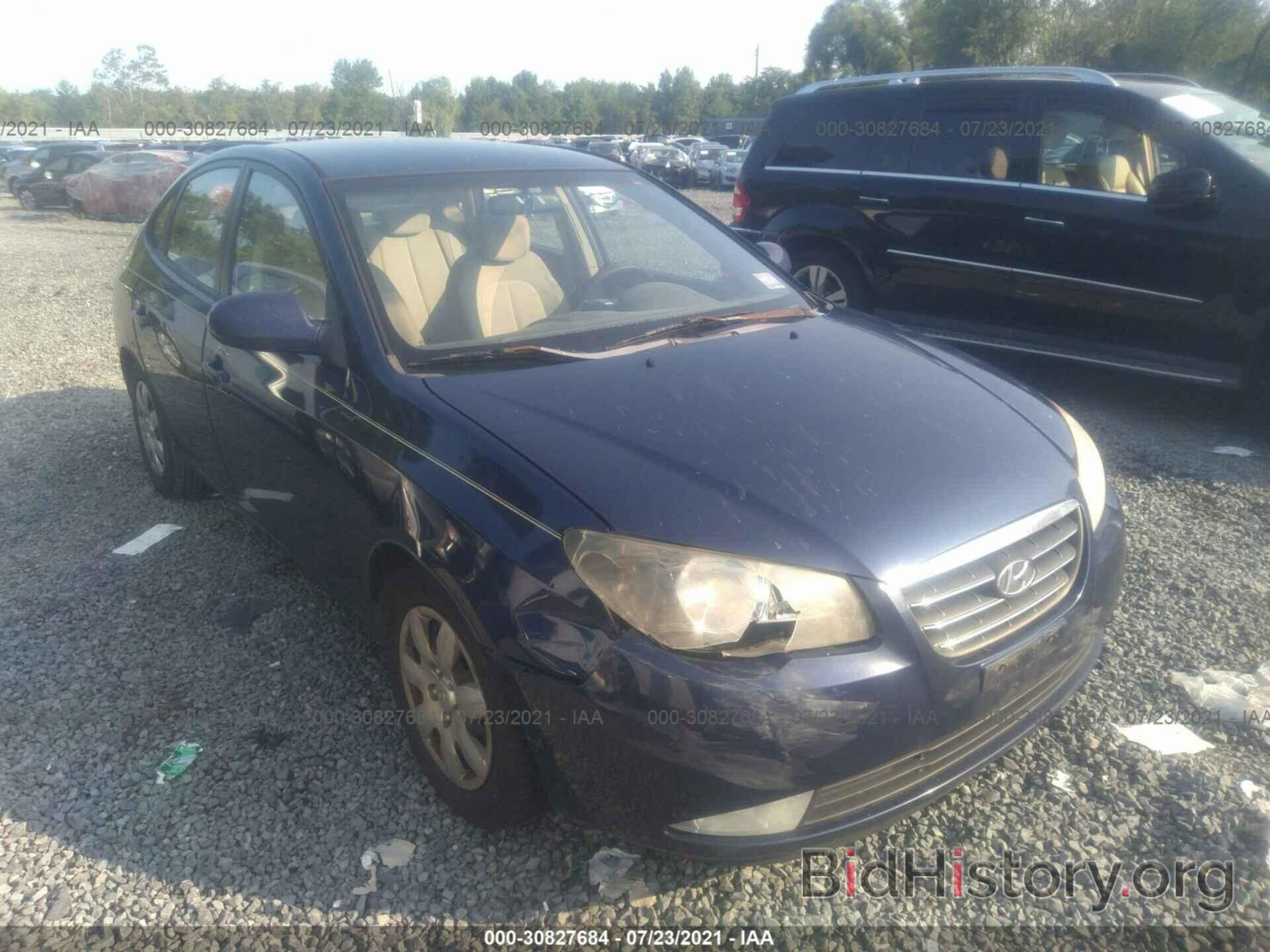 Photo KMHDU46D57U074861 - HYUNDAI ELANTRA 2007