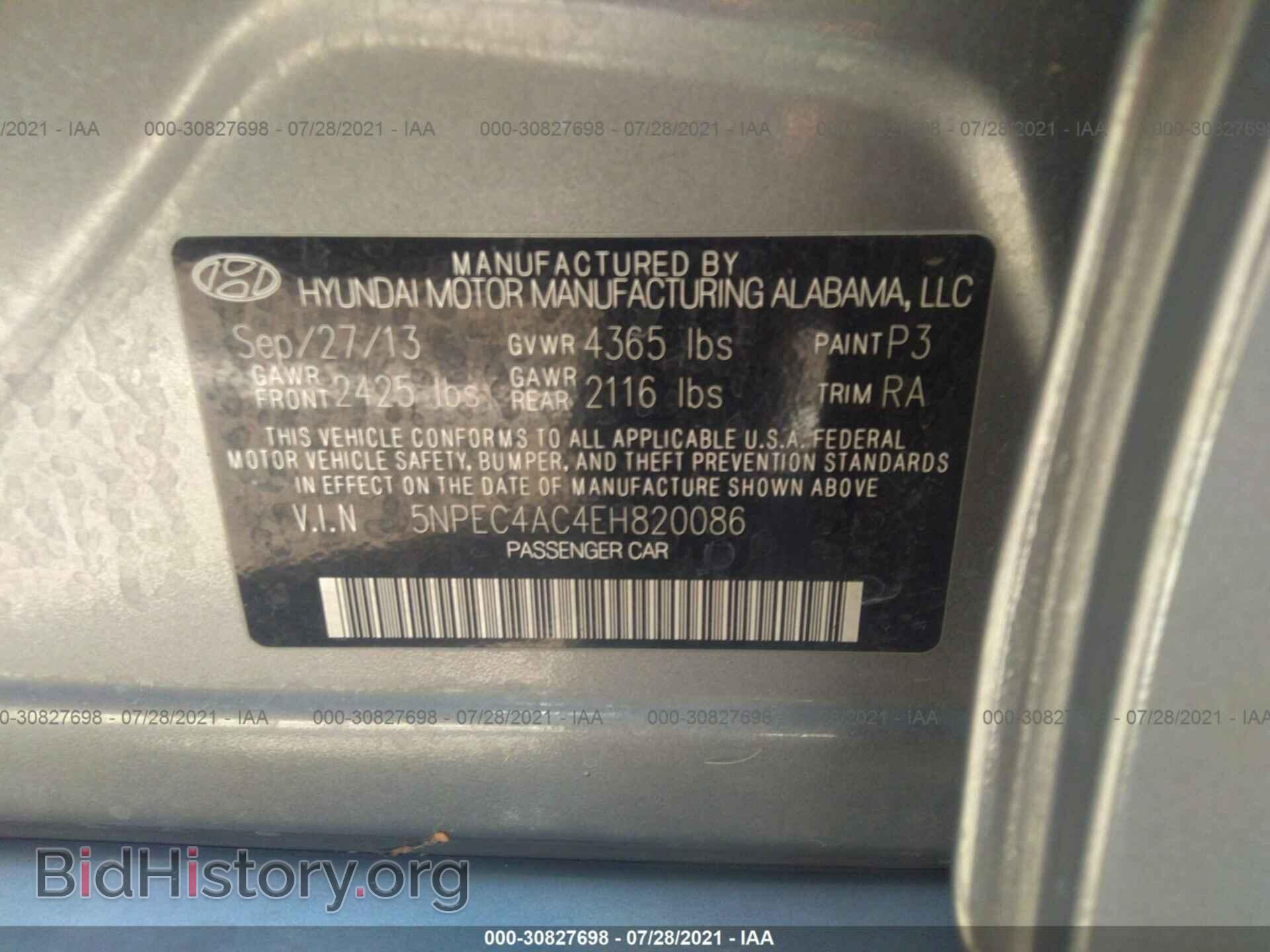 2014 HYUNDAI SONATA - VIN: 5NPEC4AC4EH820086 - Фото 9