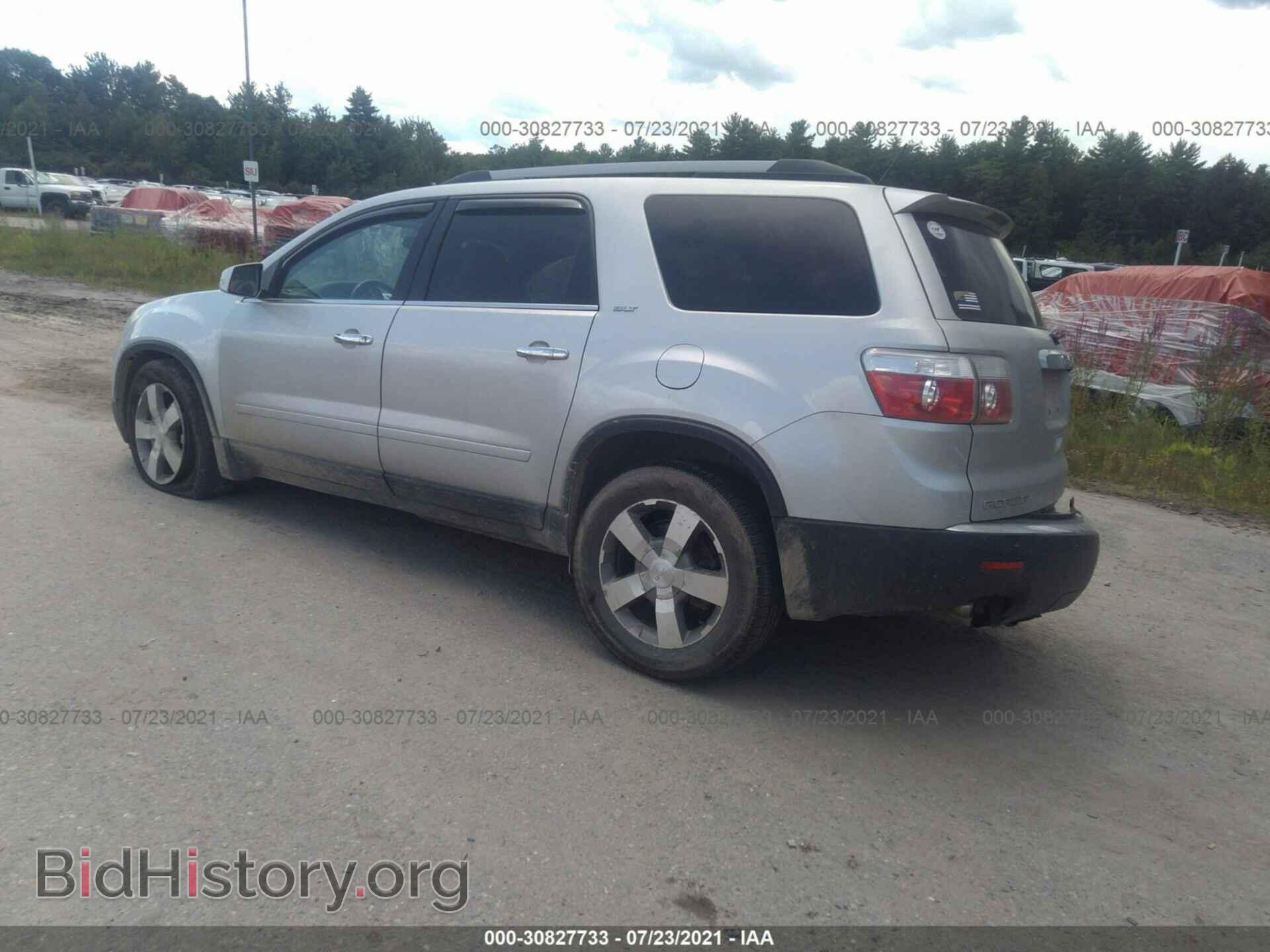 2012 GMC ACADIA - VIN: 1GKKVRED8CJ128404 - Фото 3