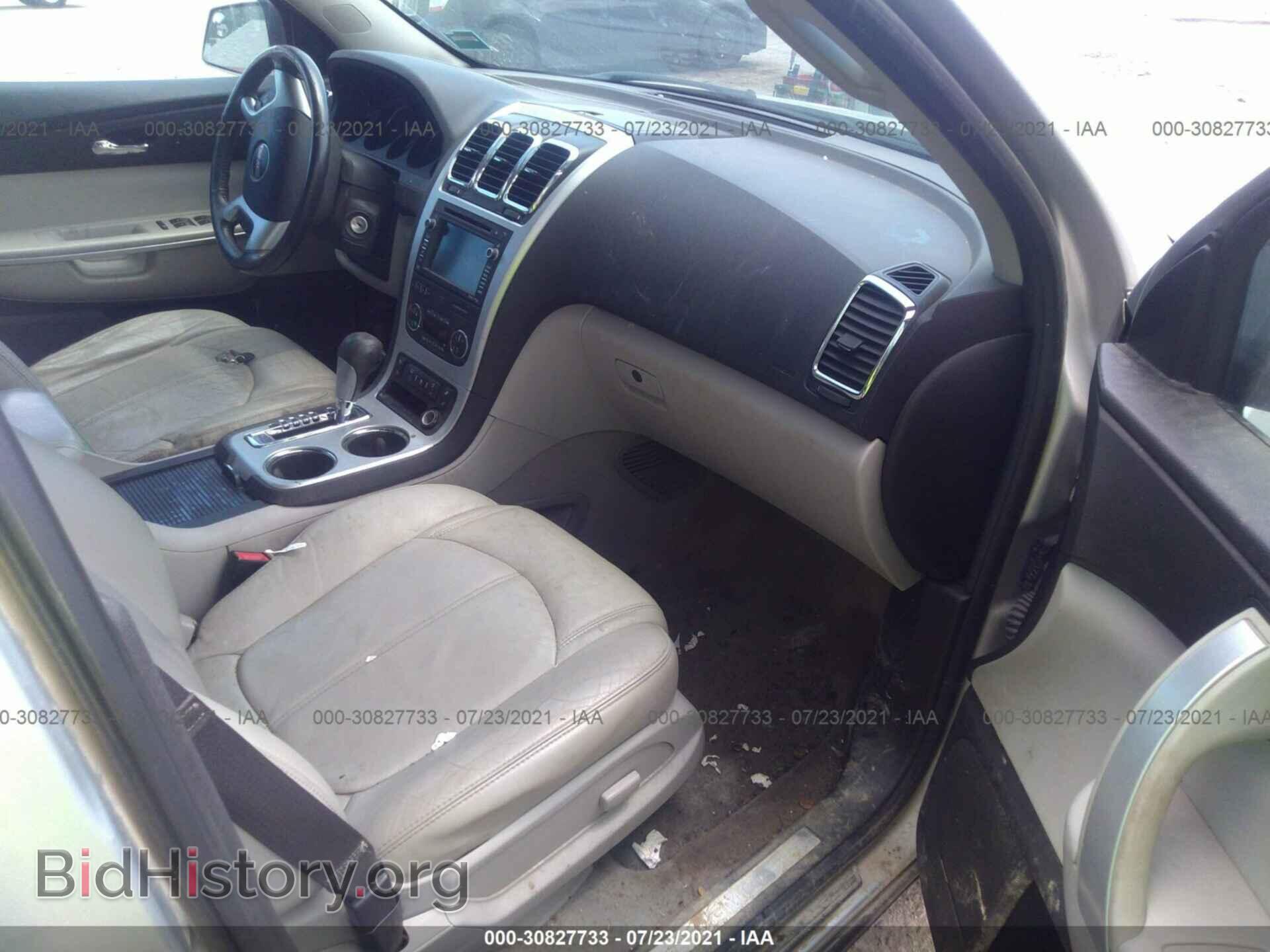 2012 GMC ACADIA - VIN: 1GKKVRED8CJ128404 - Фото 5