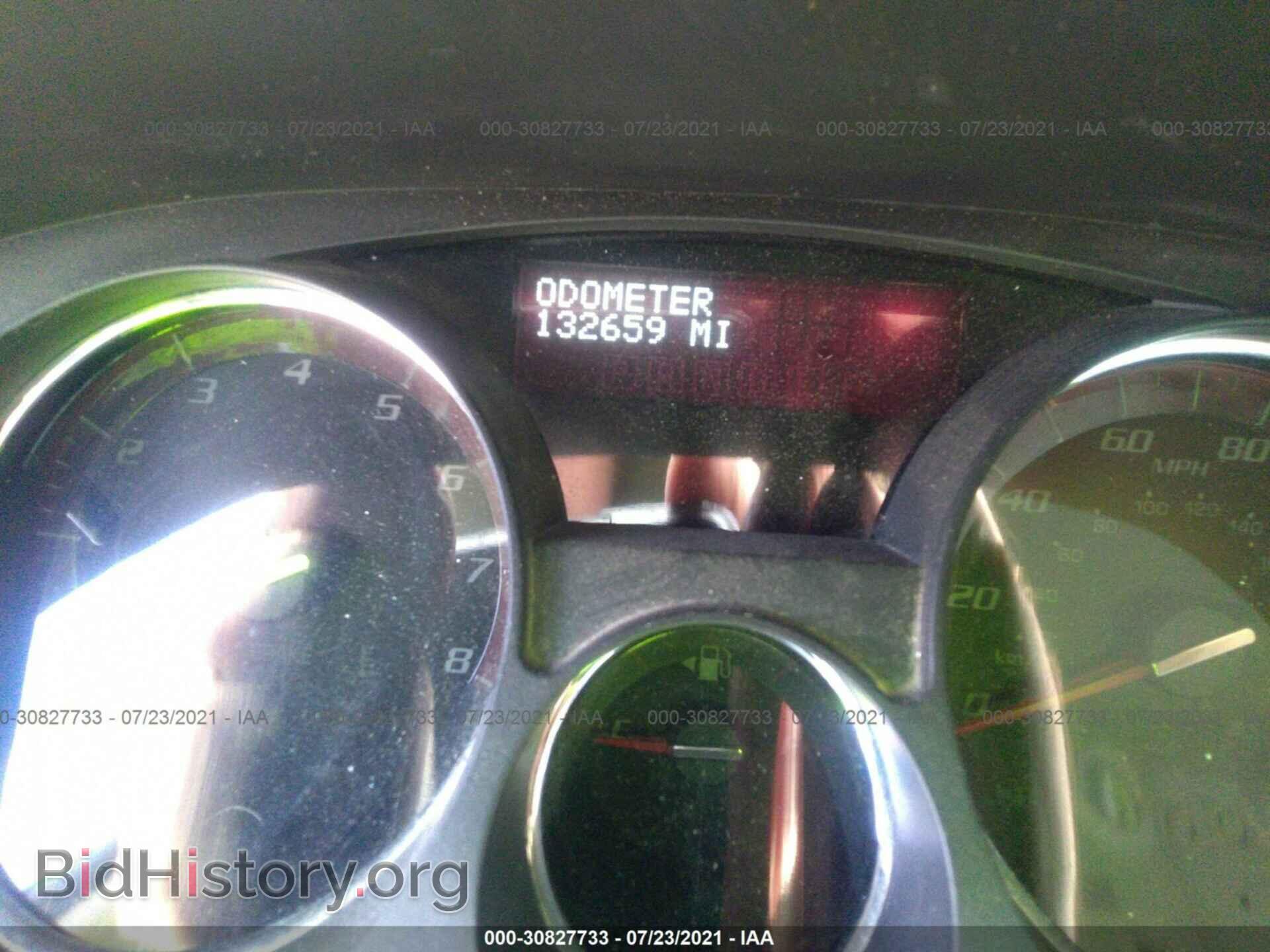 2012 GMC ACADIA - VIN: 1GKKVRED8CJ128404 - Фото 7