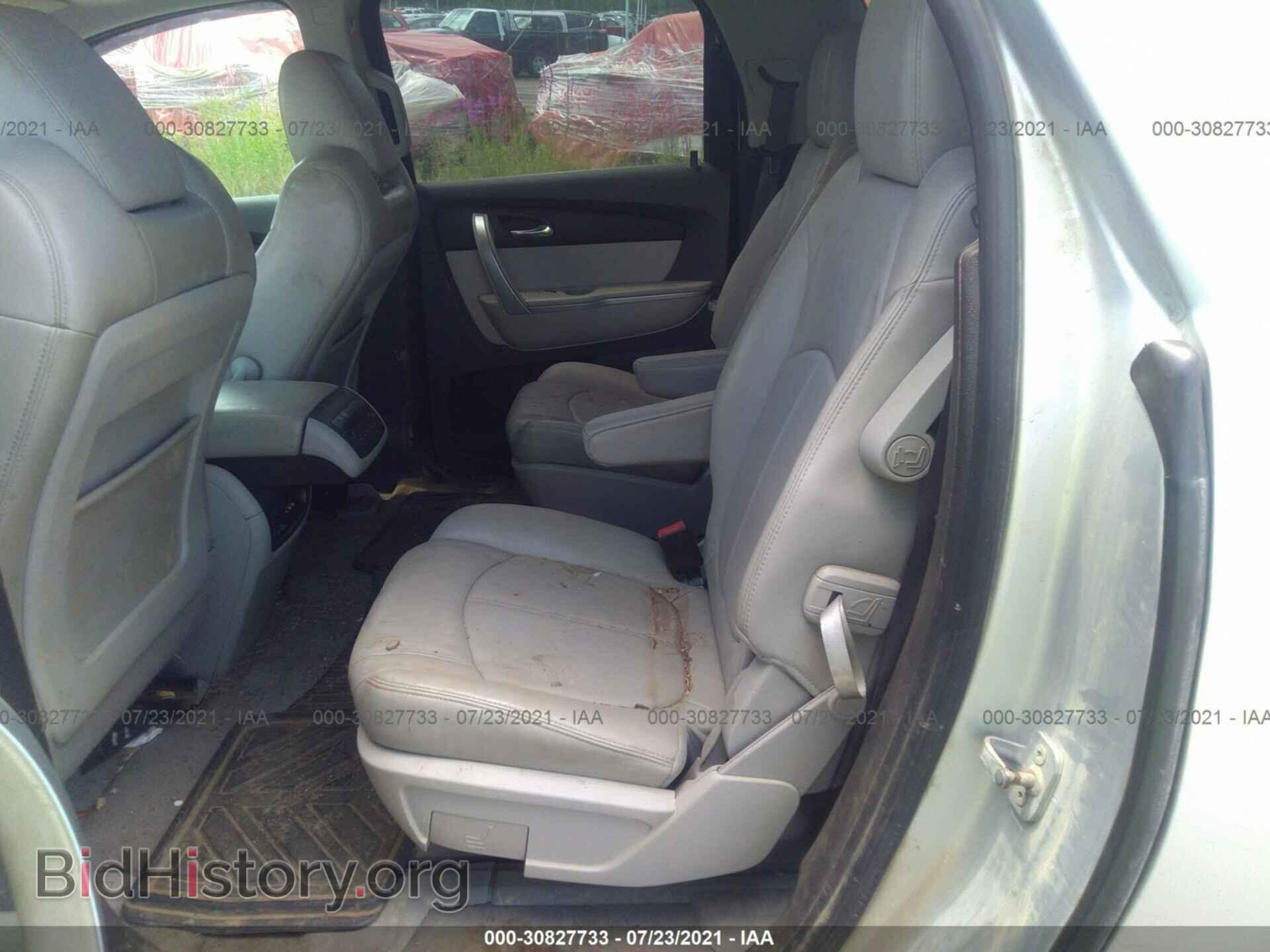 2012 GMC ACADIA - VIN: 1GKKVRED8CJ128404 - Фото 8