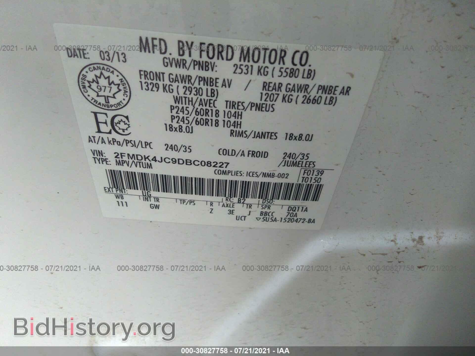 2013 FORD EDGE - VIN: 2FMDK4JC9DBC08227 - Photo 9