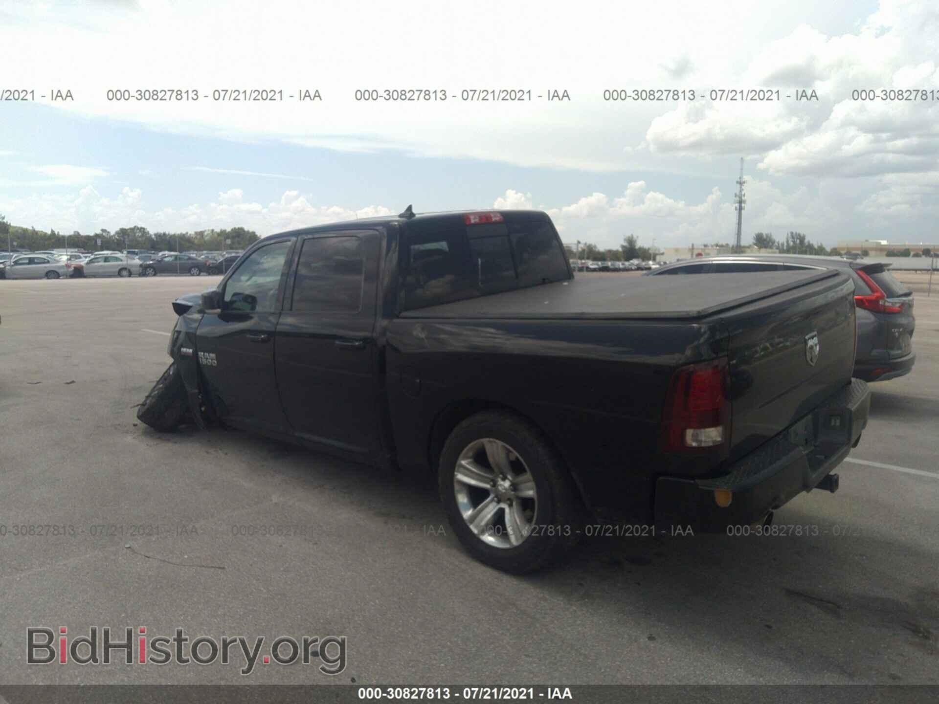 2014 RAM 1500 - VIN: 1C6RR6MT4ES267925 - Фото 3