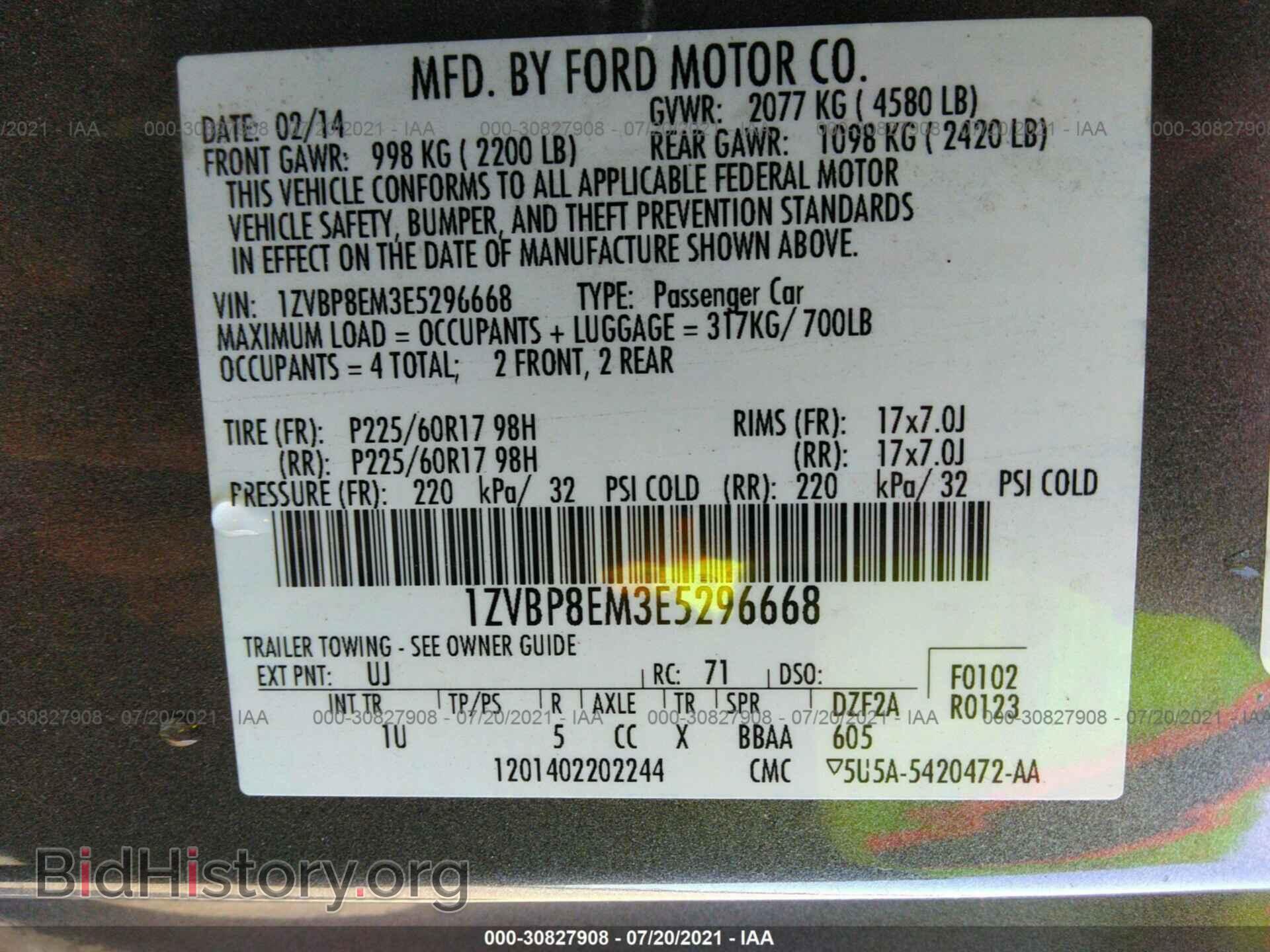 2014 FORD MUSTANG - VIN: 1ZVBP8EM3E5296668 - Фото 9
