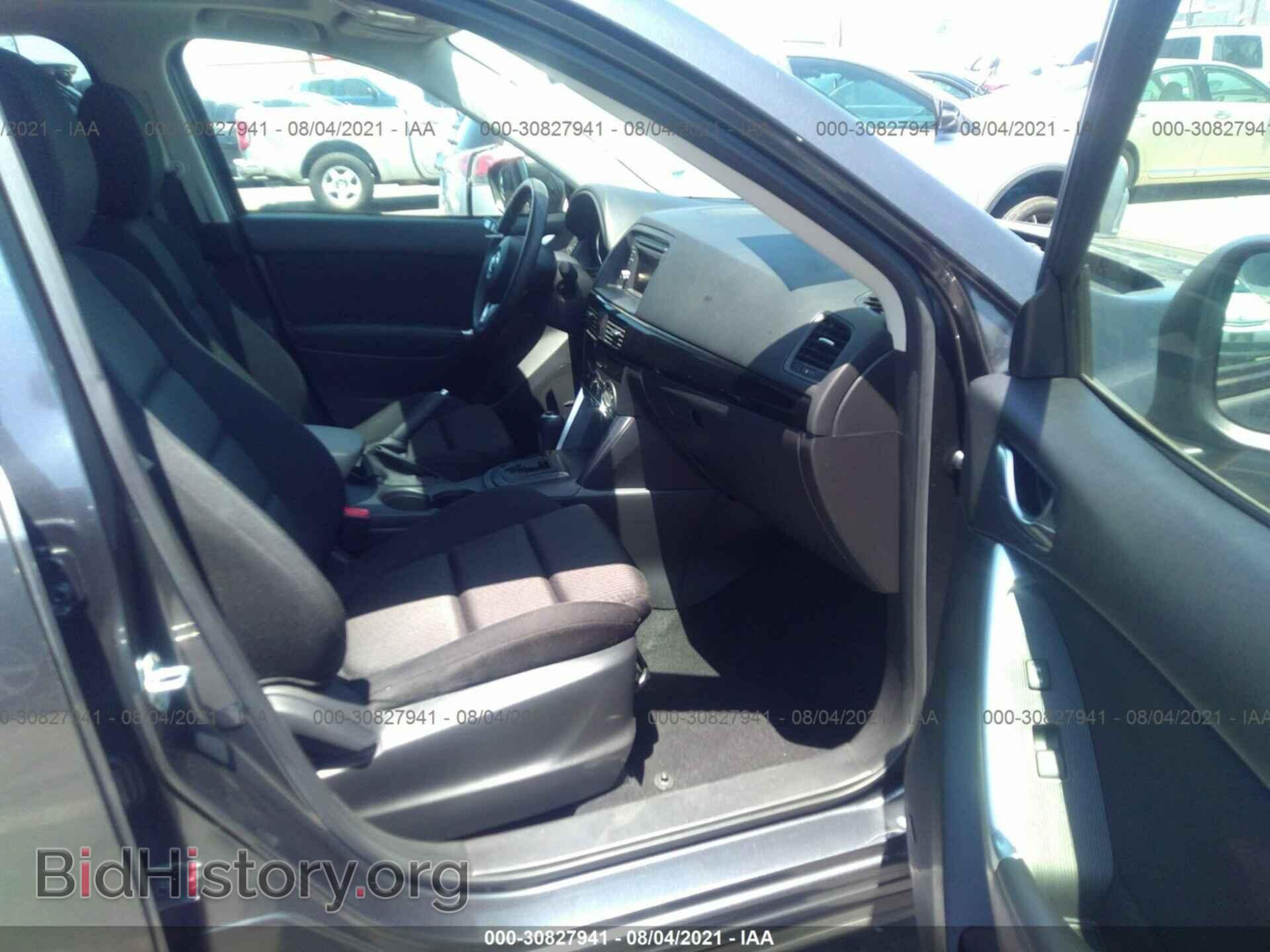 2014 MAZDA CX-5 - VIN: JM3KE2CY4E0305460 - Фото 5