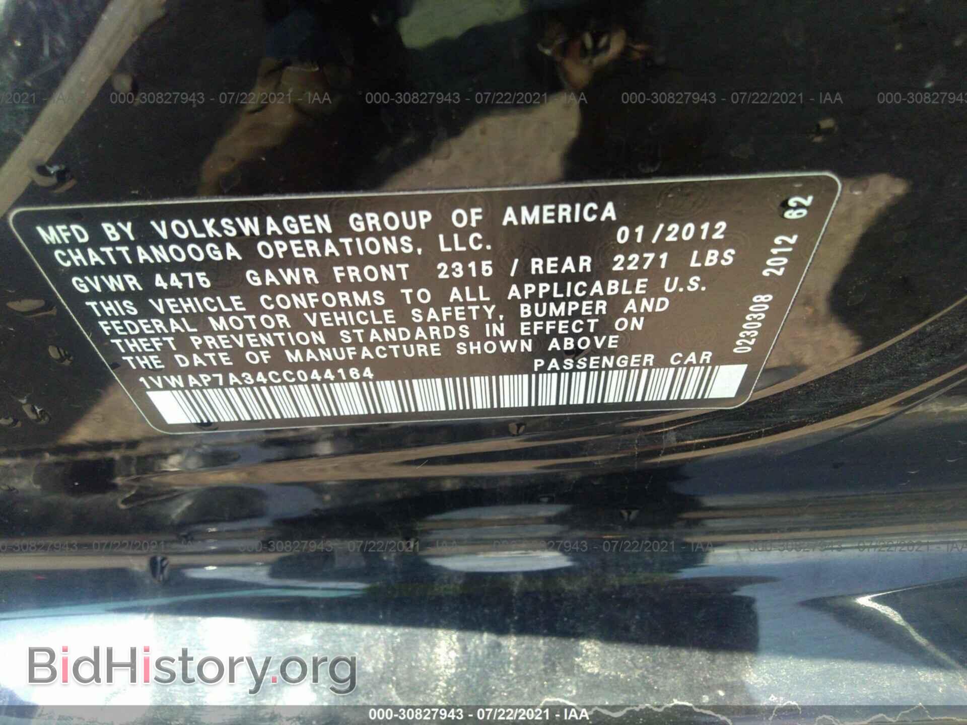 2012 VOLKSWAGEN PASSAT - VIN: 1VWAP7A34CC044164 - Фото 9