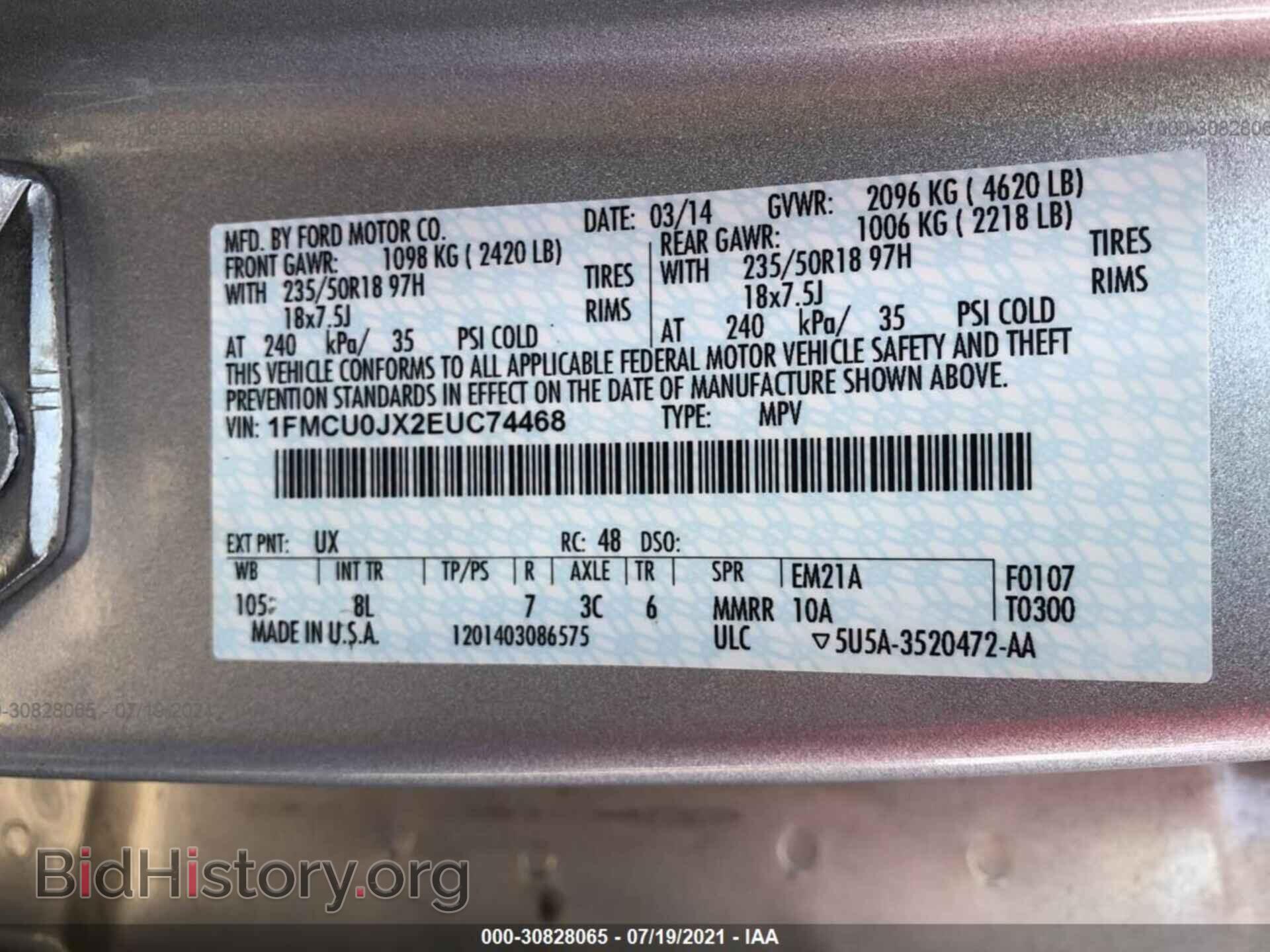 2014 FORD ESCAPE - VIN: 1FMCU0JX2EUC74468 - Фото 9