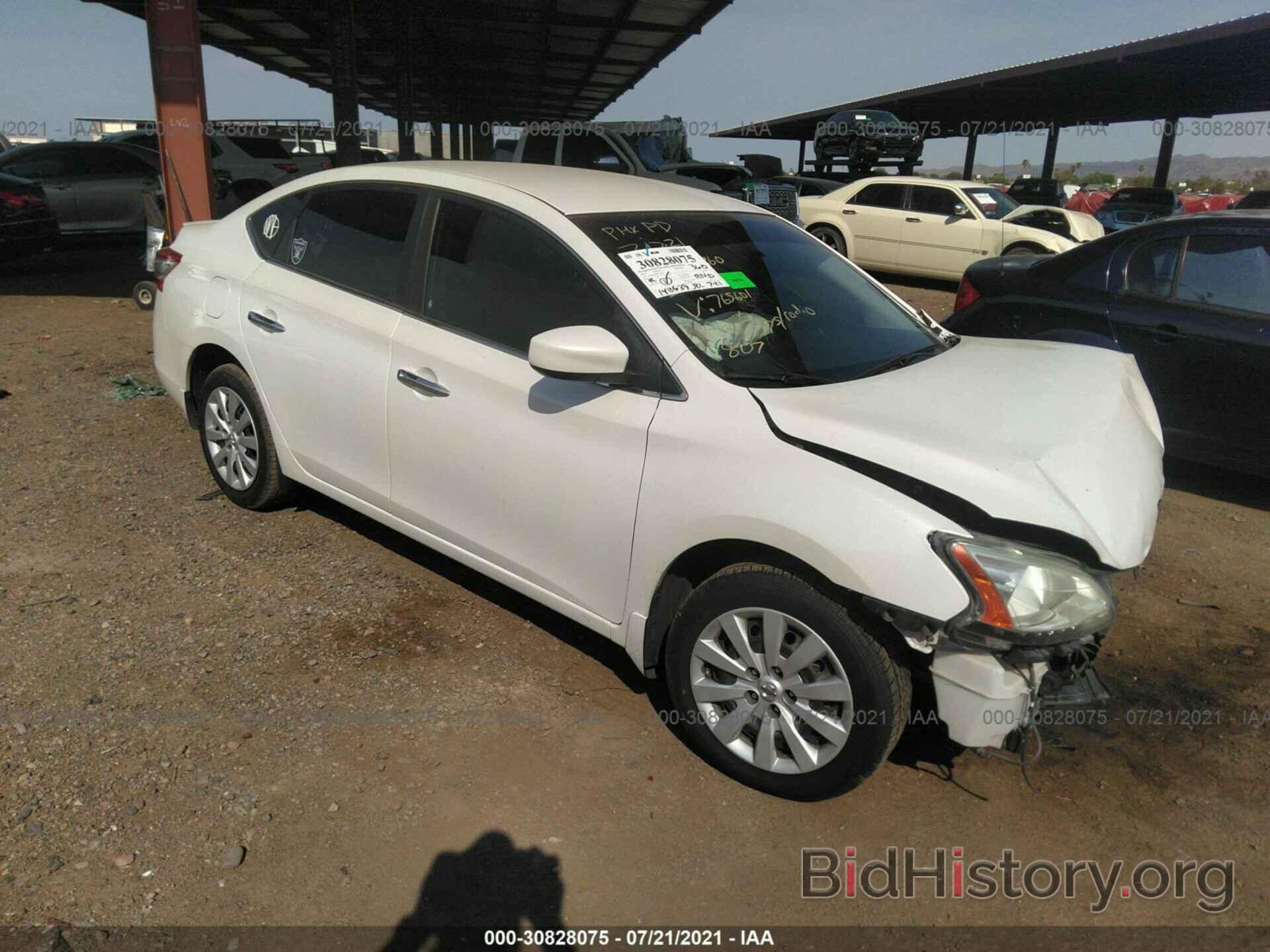 Photo 3N1AB7AP4DL765601 - NISSAN SENTRA 2013