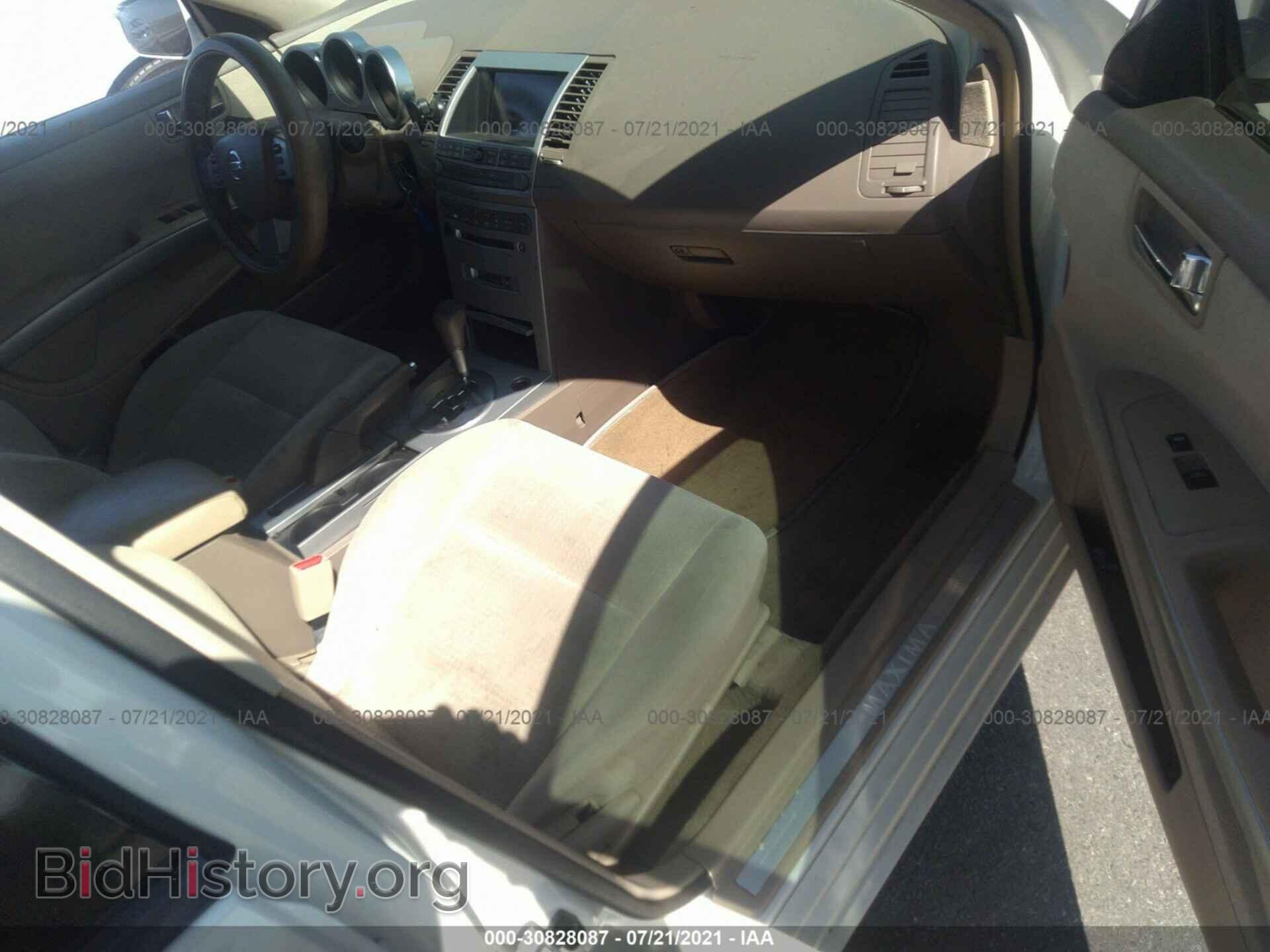 2006 NISSAN MAXIMA - VIN: 1N4BA41E46C858401 - Фото 5