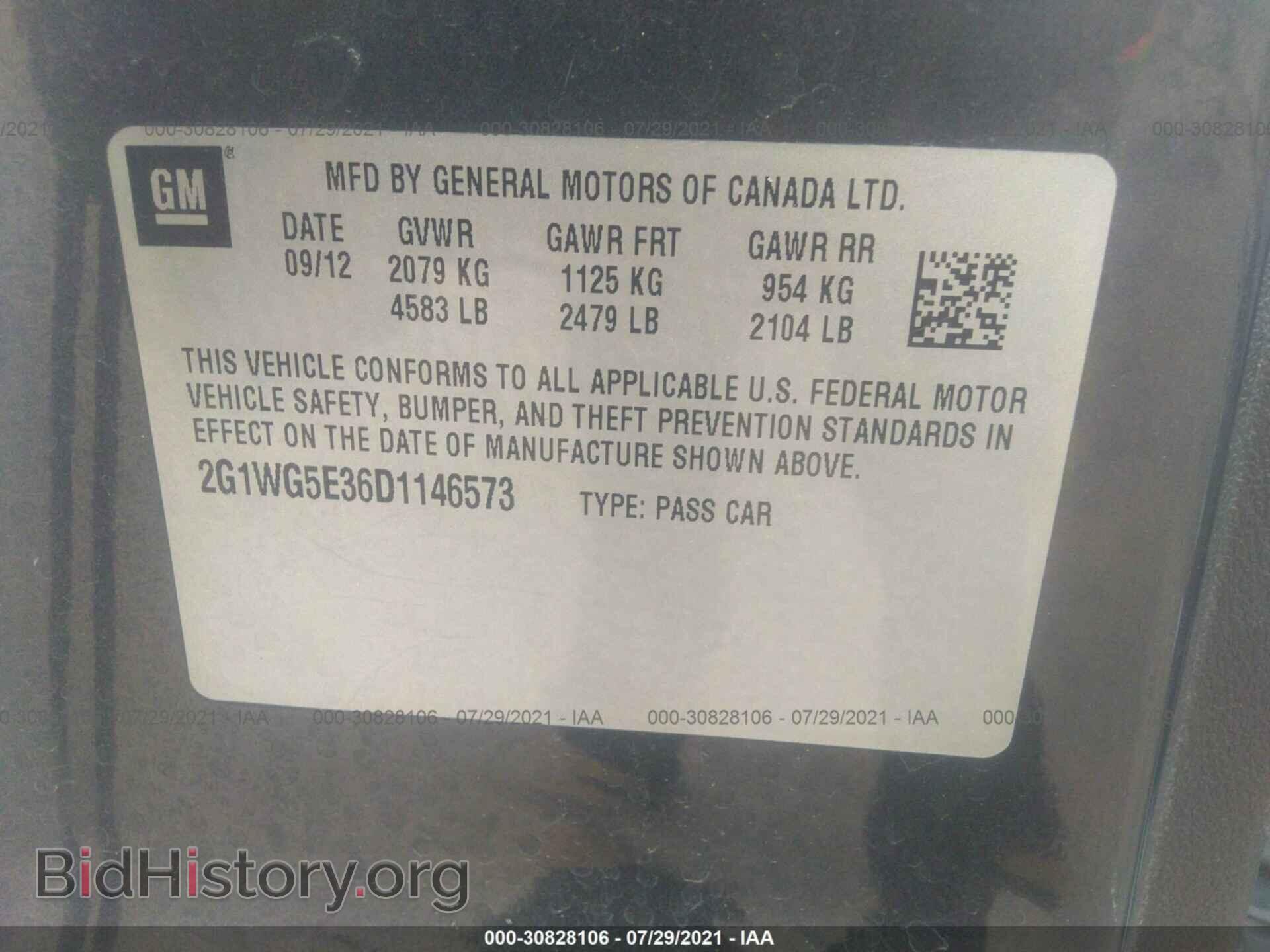 2013 CHEVROLET IMPALA - VIN: 2G1WG5E36D1146573 - Фото 9