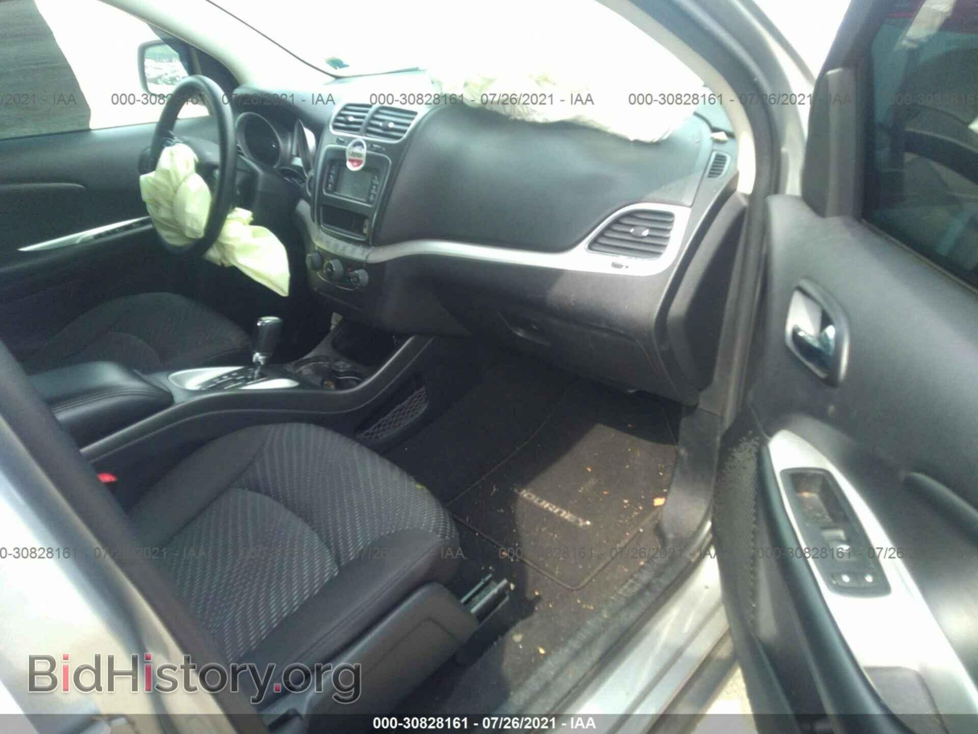 2017 DODGE JOURNEY - VIN: 3C4PDCBG2HT518222 - Фото 5