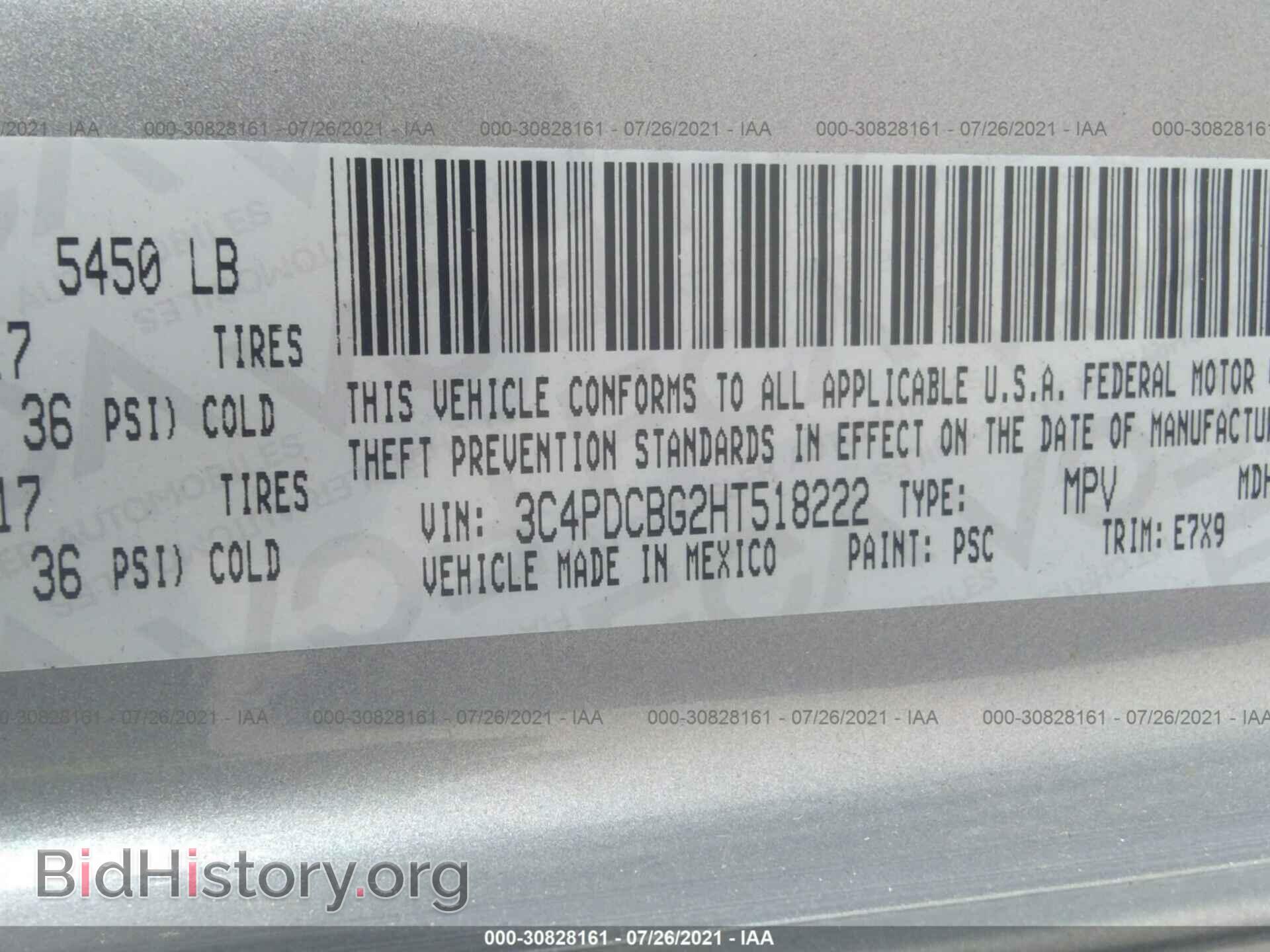2017 DODGE JOURNEY - VIN: 3C4PDCBG2HT518222 - Фото 9