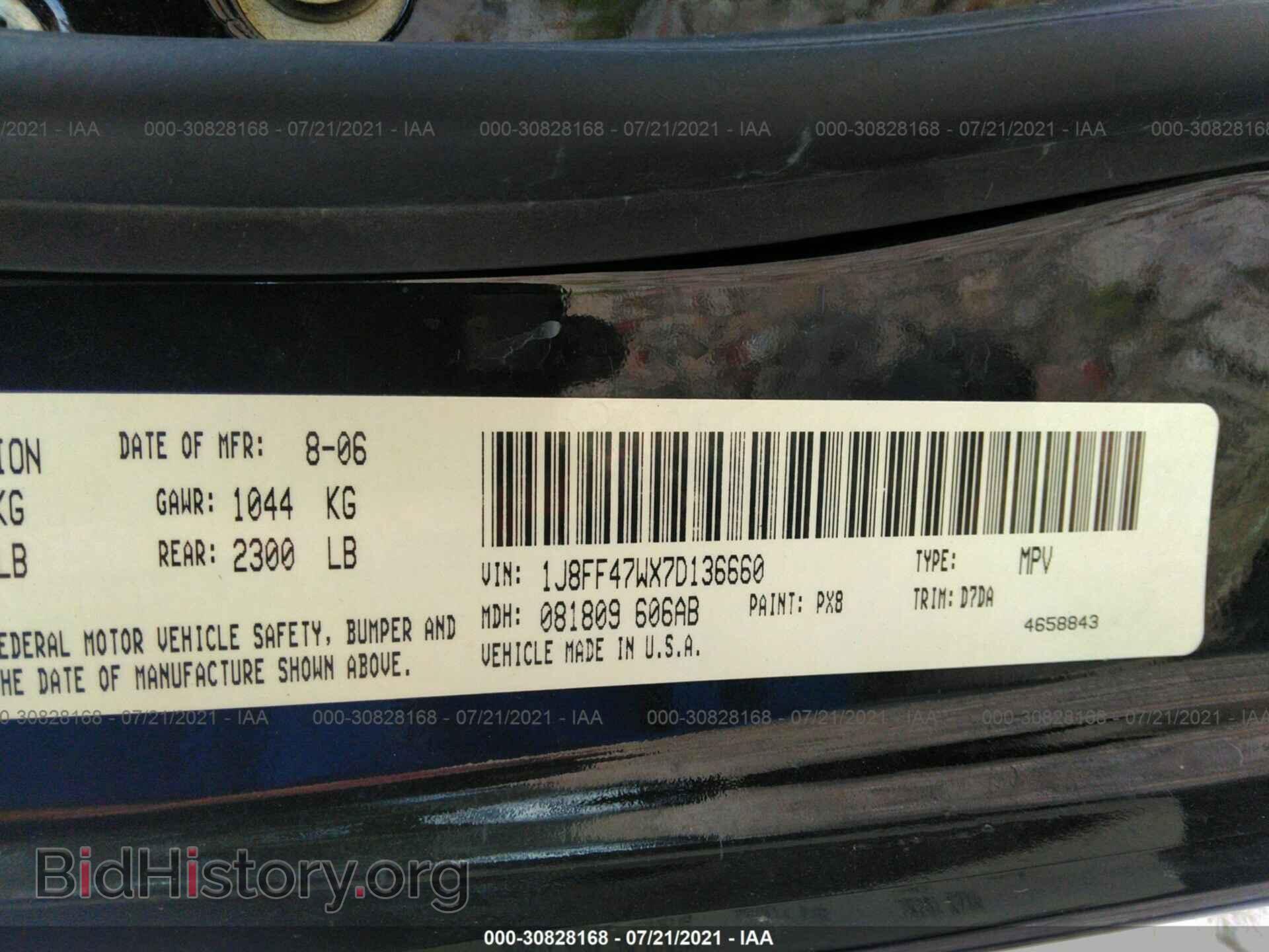 2007 JEEP COMPASS - VIN: 1J8FF47WX7D136660 - Фото 9