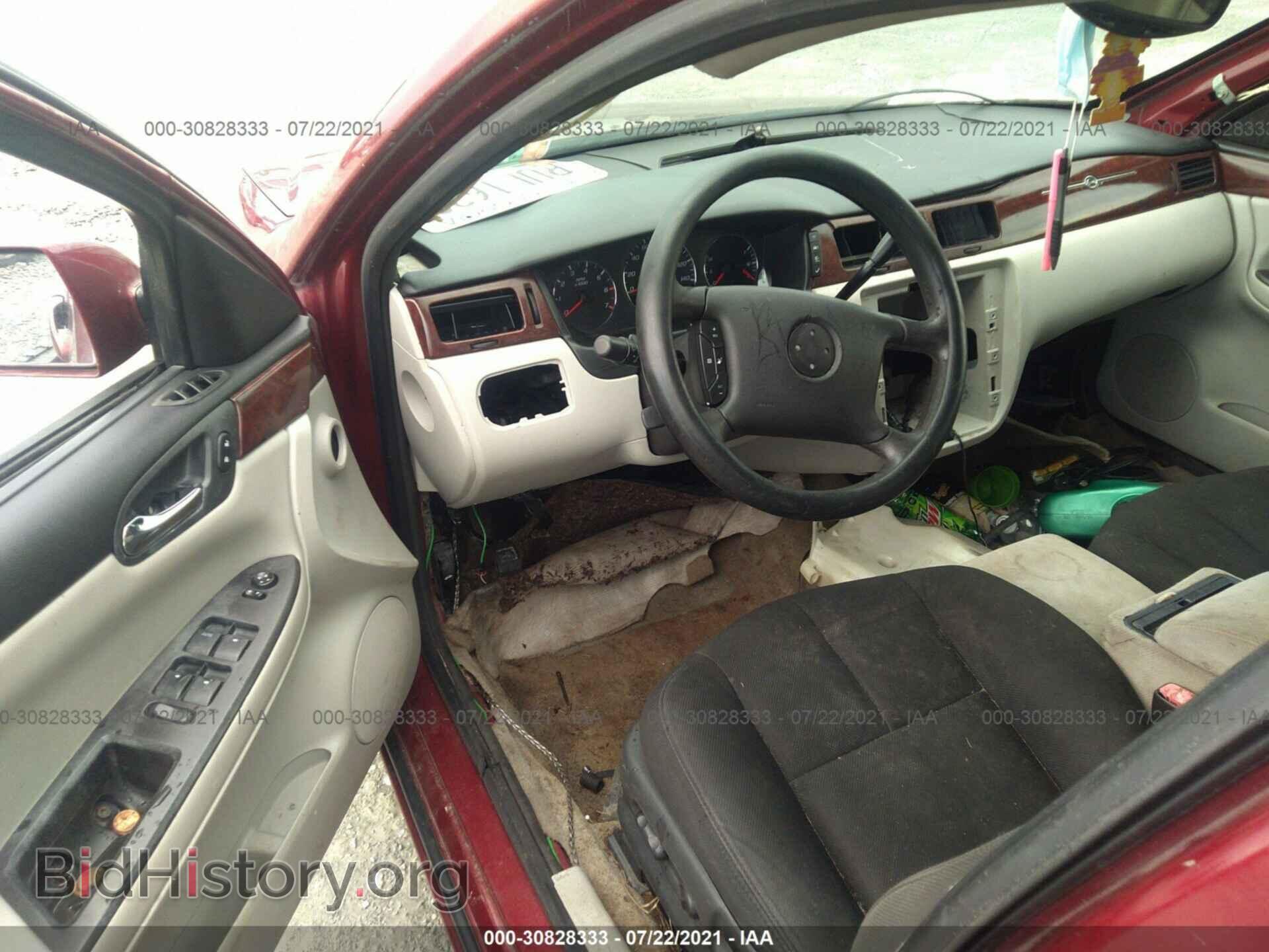 2008 CHEVROLET IMPALA - VIN: 2G1WT58K989221689 - Фото 5