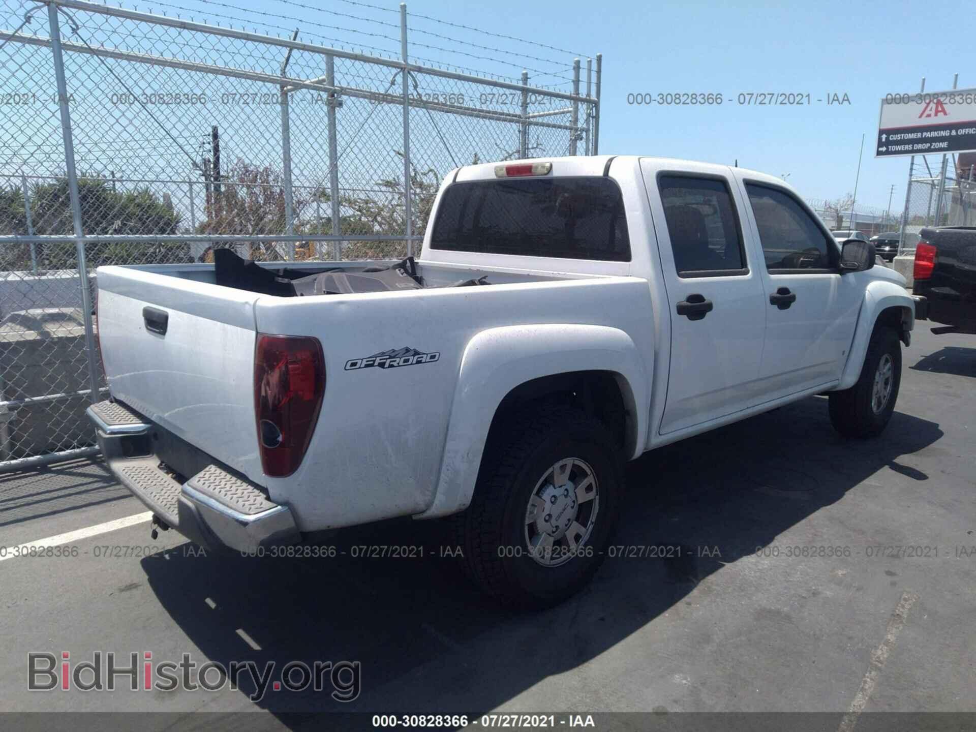 2007 GMC CANYON - VIN: 1GTDS13E078237009 - Фото 4
