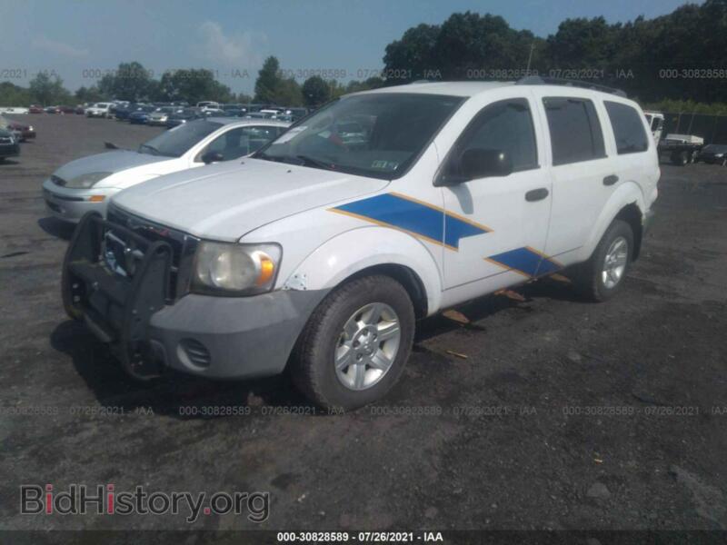 2007 Dodge DURANGO (VIN 1D8HB38PX7F548550) — фото 2 из 11